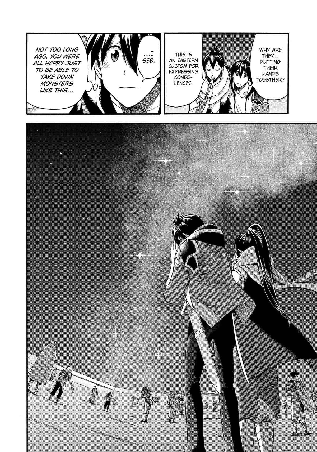 I Was Dismissed From the Hero’s Party Because They Don’t Need My Training Skills, So I Strengthen My “Fief” Which I Got as a Replacement for My Retirement Money Chapter 33 - Page 50