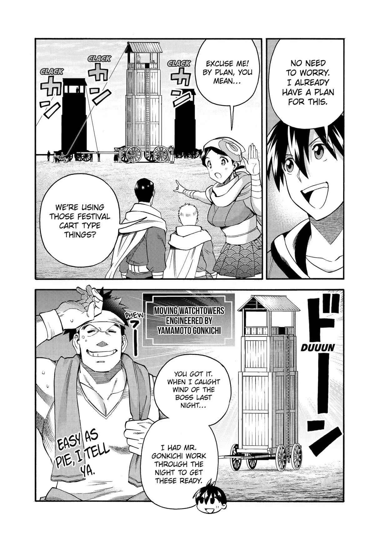 I Was Dismissed From the Hero’s Party Because They Don’t Need My Training Skills, So I Strengthen My “Fief” Which I Got as a Replacement for My Retirement Money Chapter 33 - Page 7