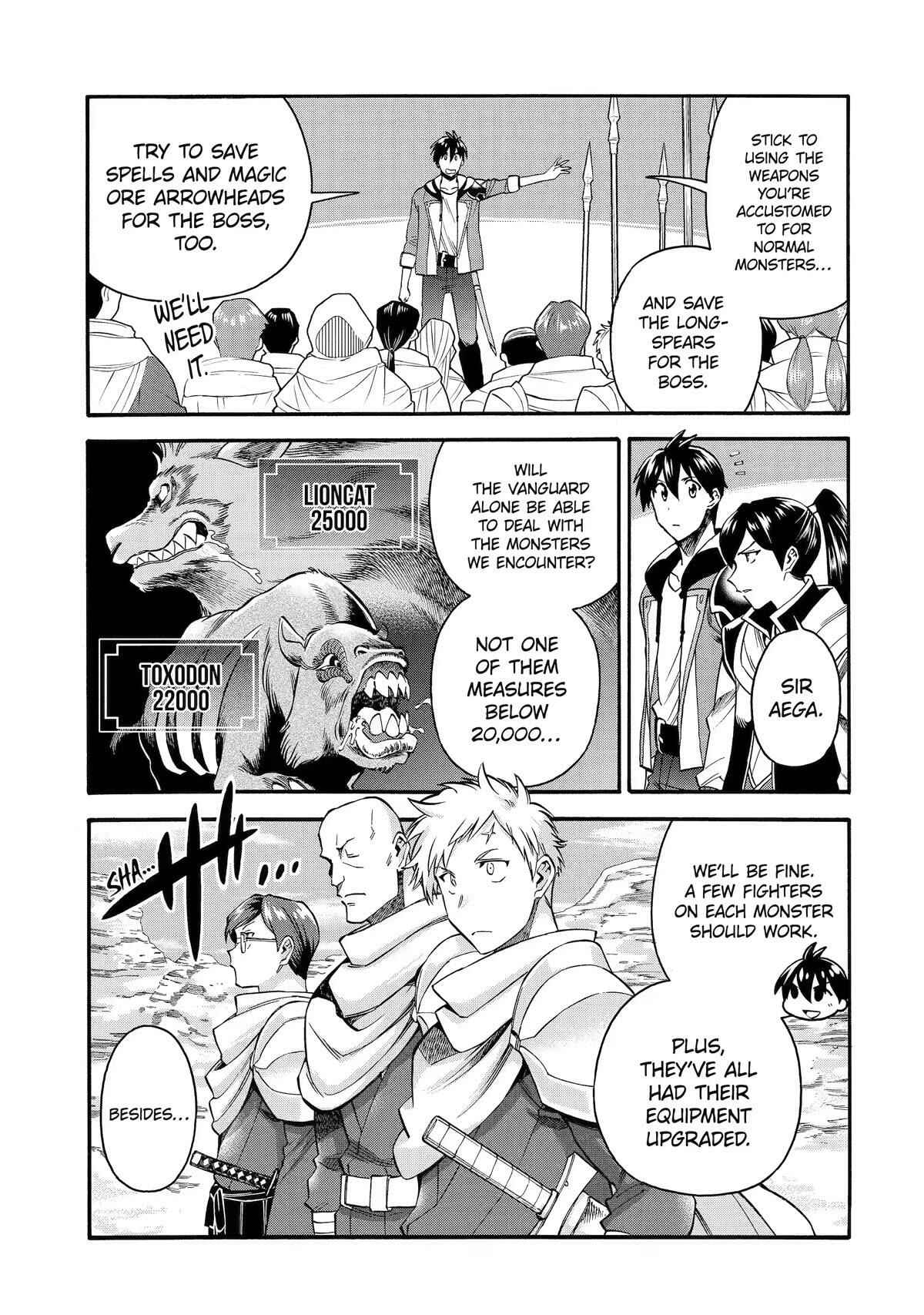 I Was Dismissed From the Hero’s Party Because They Don’t Need My Training Skills, So I Strengthen My “Fief” Which I Got as a Replacement for My Retirement Money Chapter 33 - Page 9