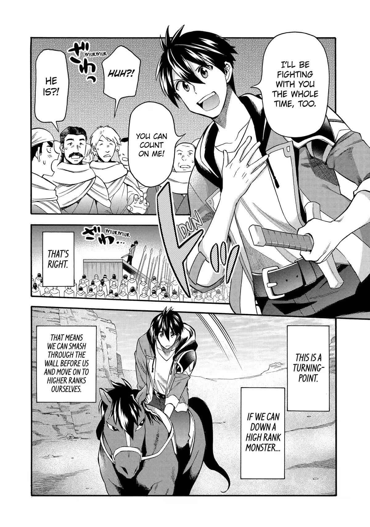 I Was Dismissed From the Hero’s Party Because They Don’t Need My Training Skills, So I Strengthen My “Fief” Which I Got as a Replacement for My Retirement Money Chapter 33 - Page 10