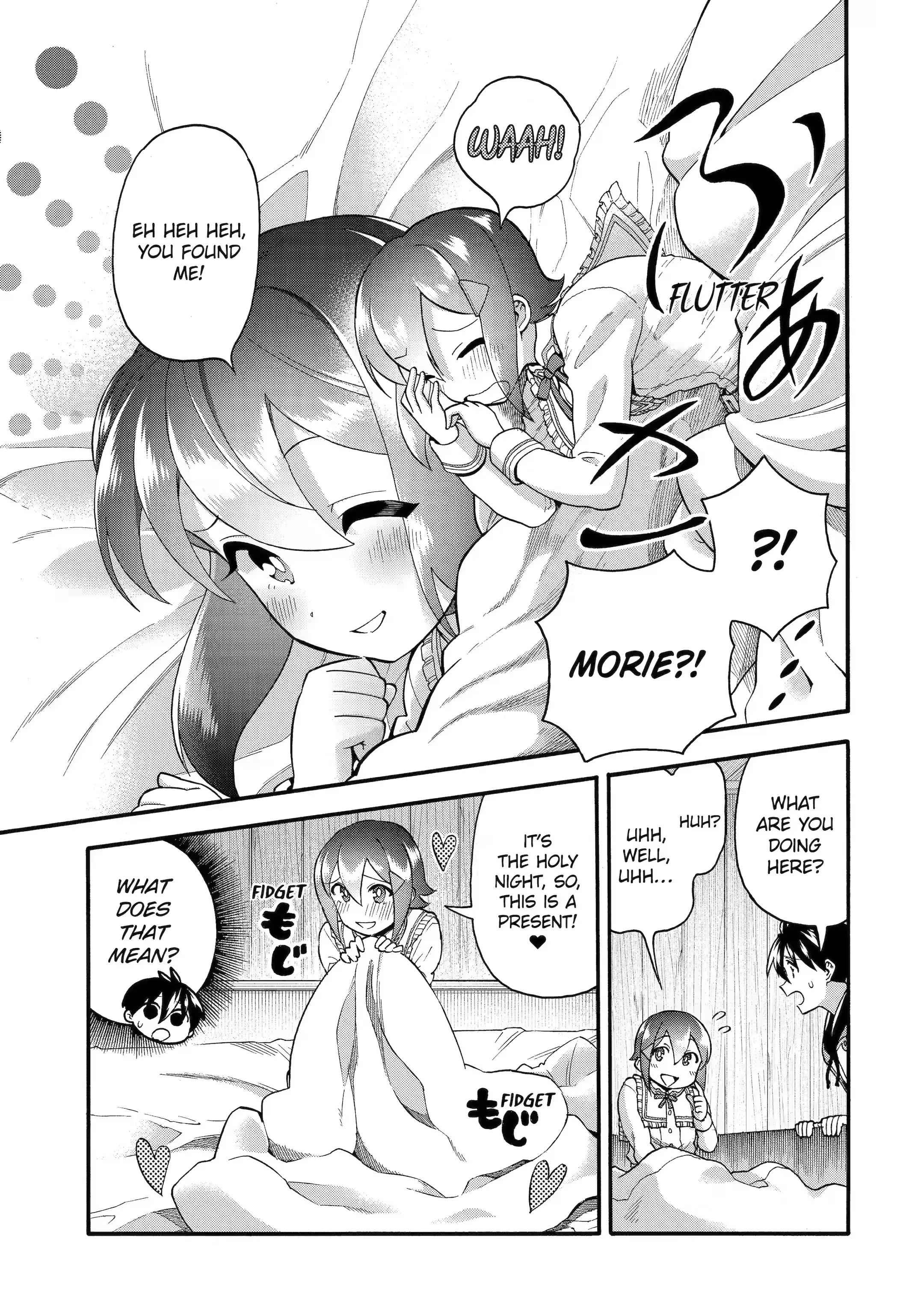 I Was Dismissed From the Hero’s Party Because They Don’t Need My Training Skills, So I Strengthen My “Fief” Which I Got as a Replacement for My Retirement Money Chapter 34.2 - Page 4