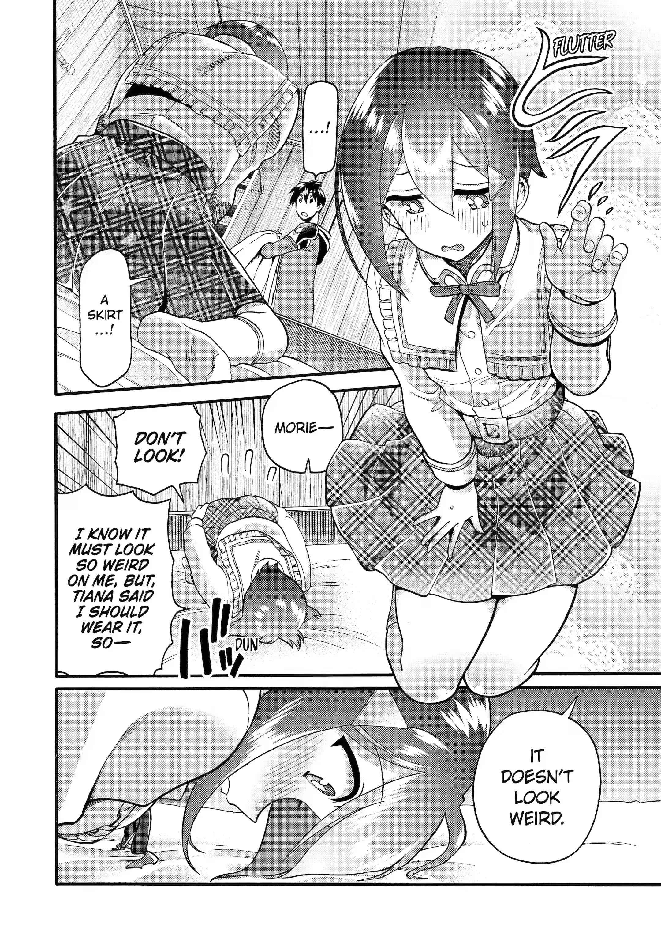 I Was Dismissed From the Hero’s Party Because They Don’t Need My Training Skills, So I Strengthen My “Fief” Which I Got as a Replacement for My Retirement Money Chapter 34.2 - Page 7