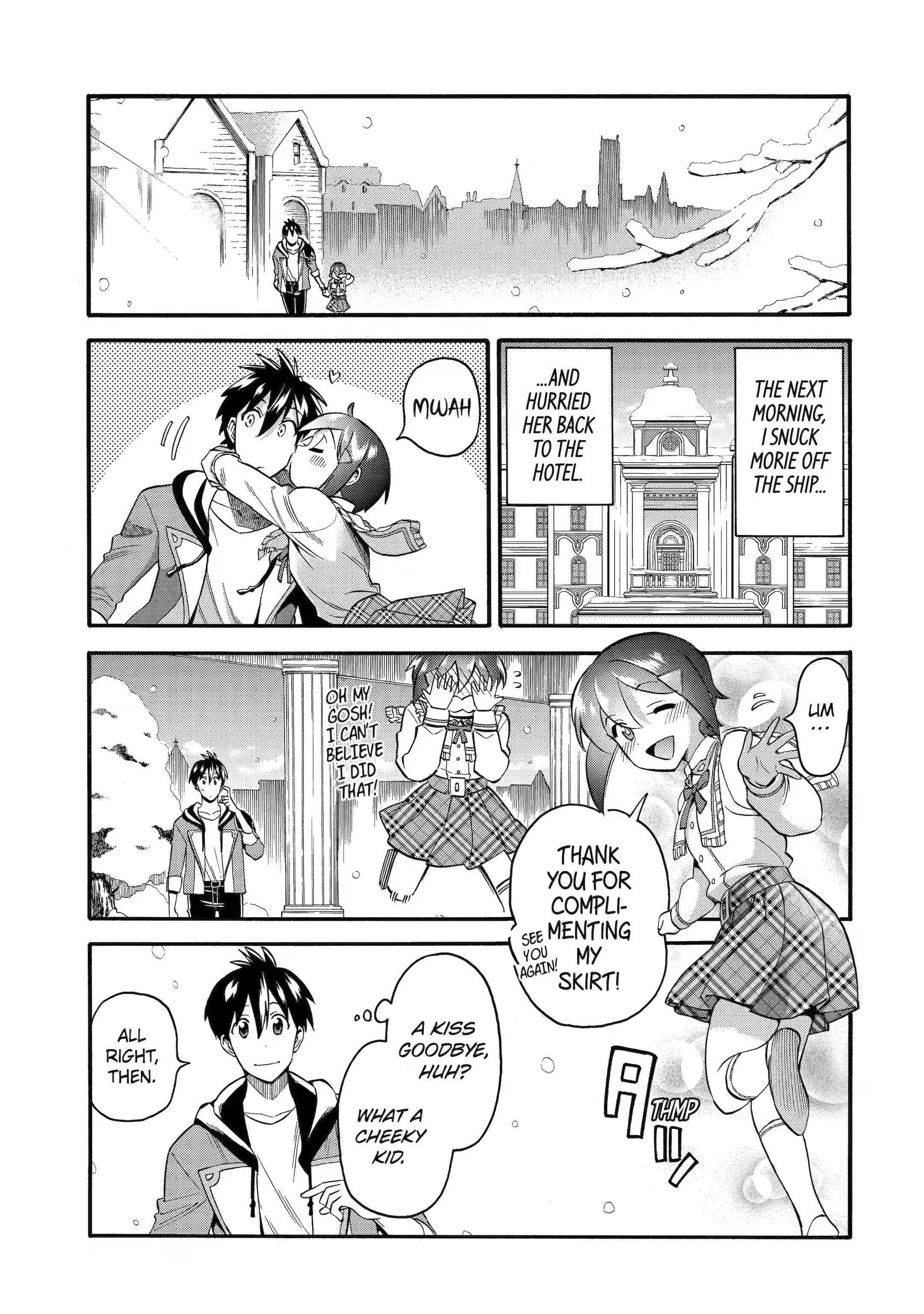 I Was Dismissed From the Hero’s Party Because They Don’t Need My Training Skills, So I Strengthen My “Fief” Which I Got as a Replacement for My Retirement Money Chapter 34.3 - Page 1