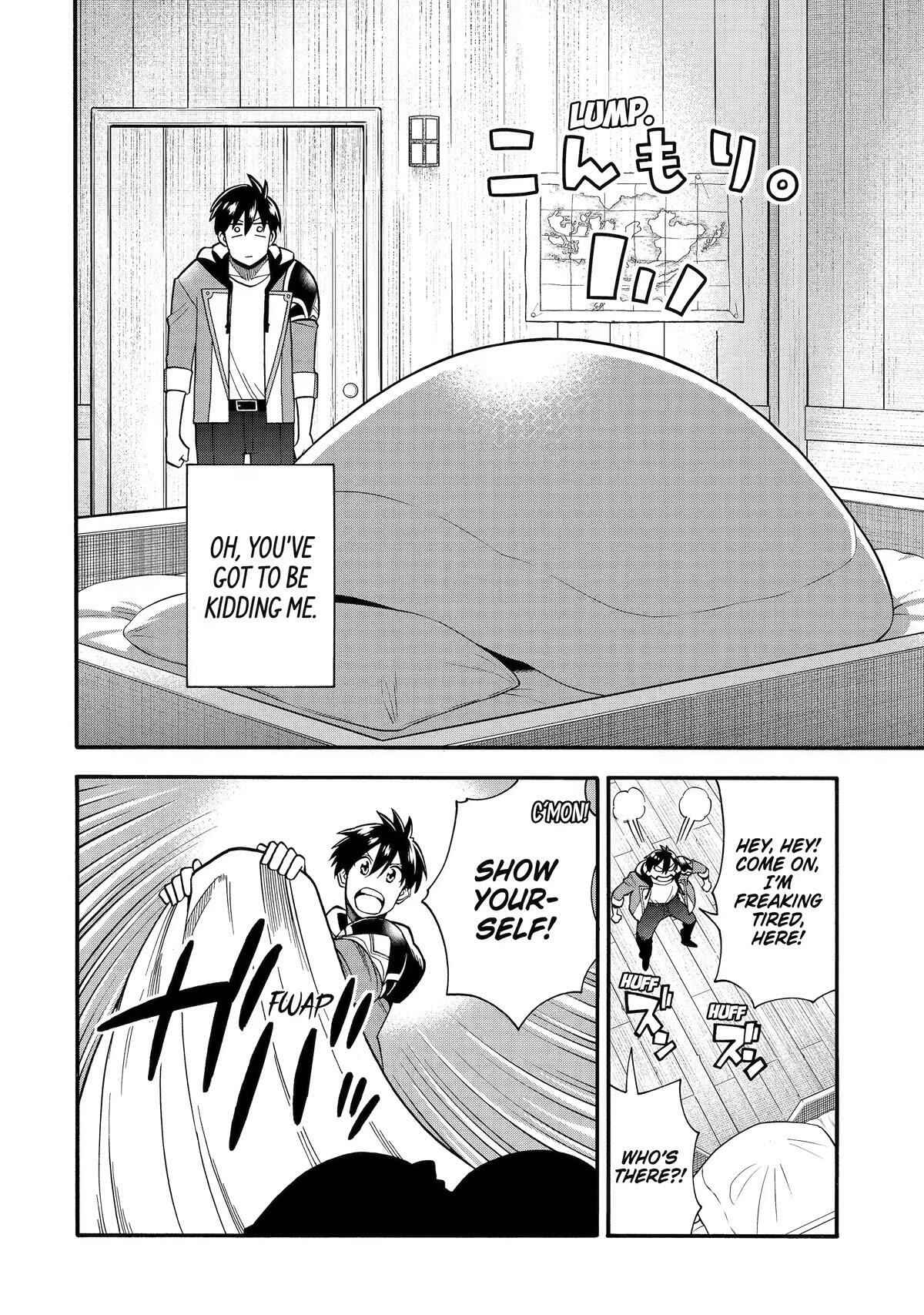 I Was Dismissed From the Hero’s Party Because They Don’t Need My Training Skills, So I Strengthen My “Fief” Which I Got as a Replacement for My Retirement Money Chapter 34 - Page 14