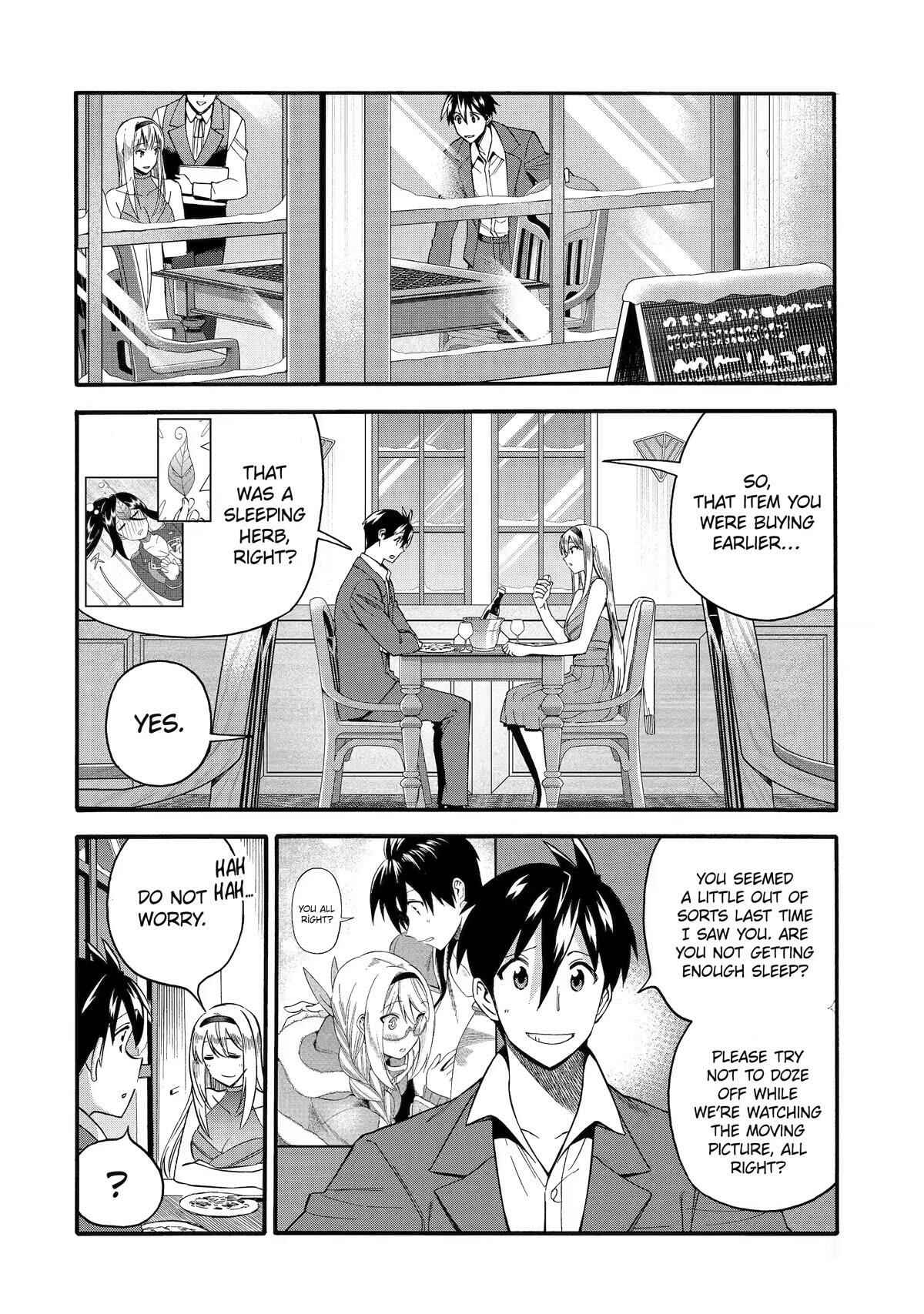 I Was Dismissed From the Hero’s Party Because They Don’t Need My Training Skills, So I Strengthen My “Fief” Which I Got as a Replacement for My Retirement Money Chapter 34 - Page 32