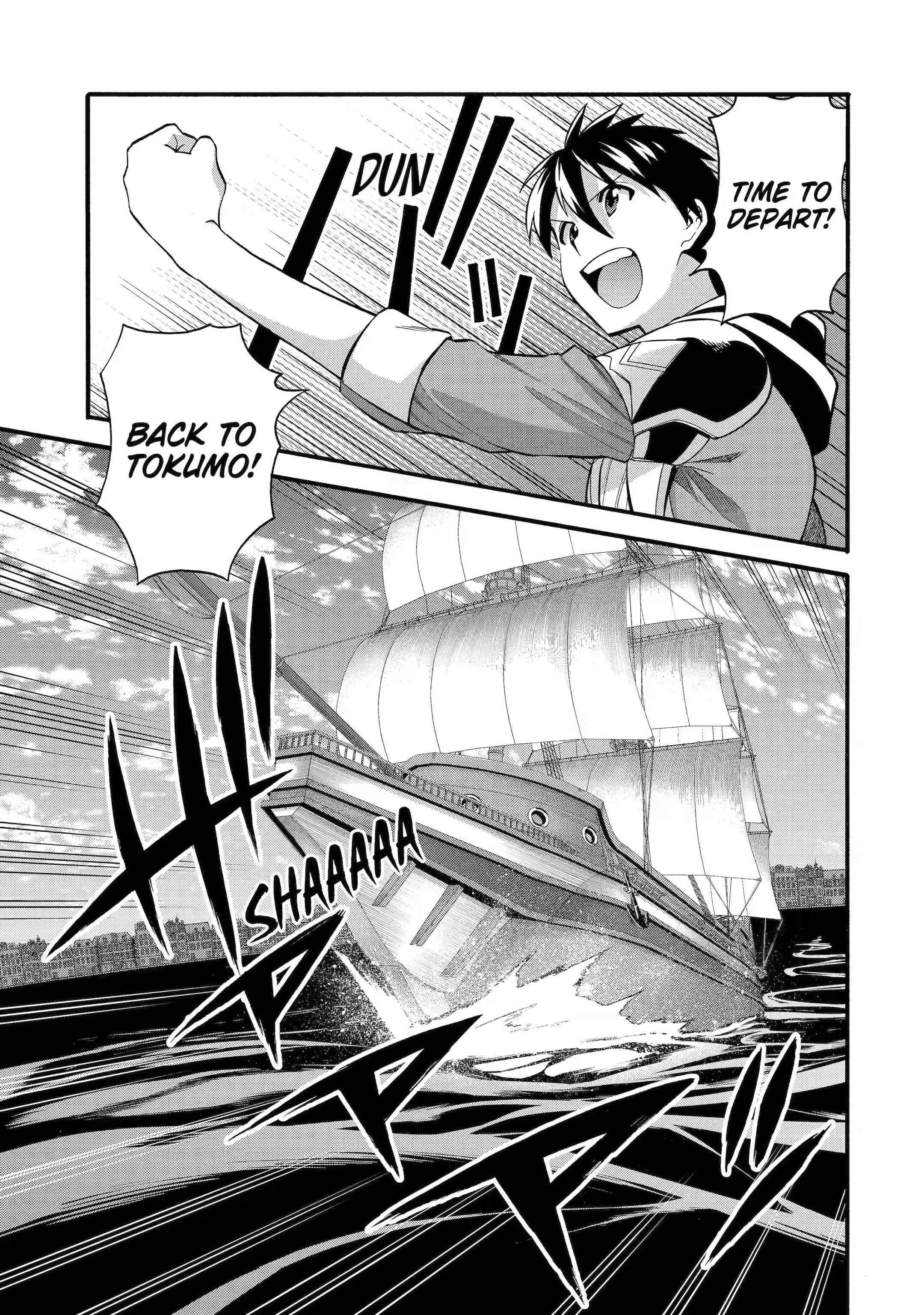 I Was Dismissed From the Hero’s Party Because They Don’t Need My Training Skills, So I Strengthen My “Fief” Which I Got as a Replacement for My Retirement Money Chapter 35.1 - Page 9