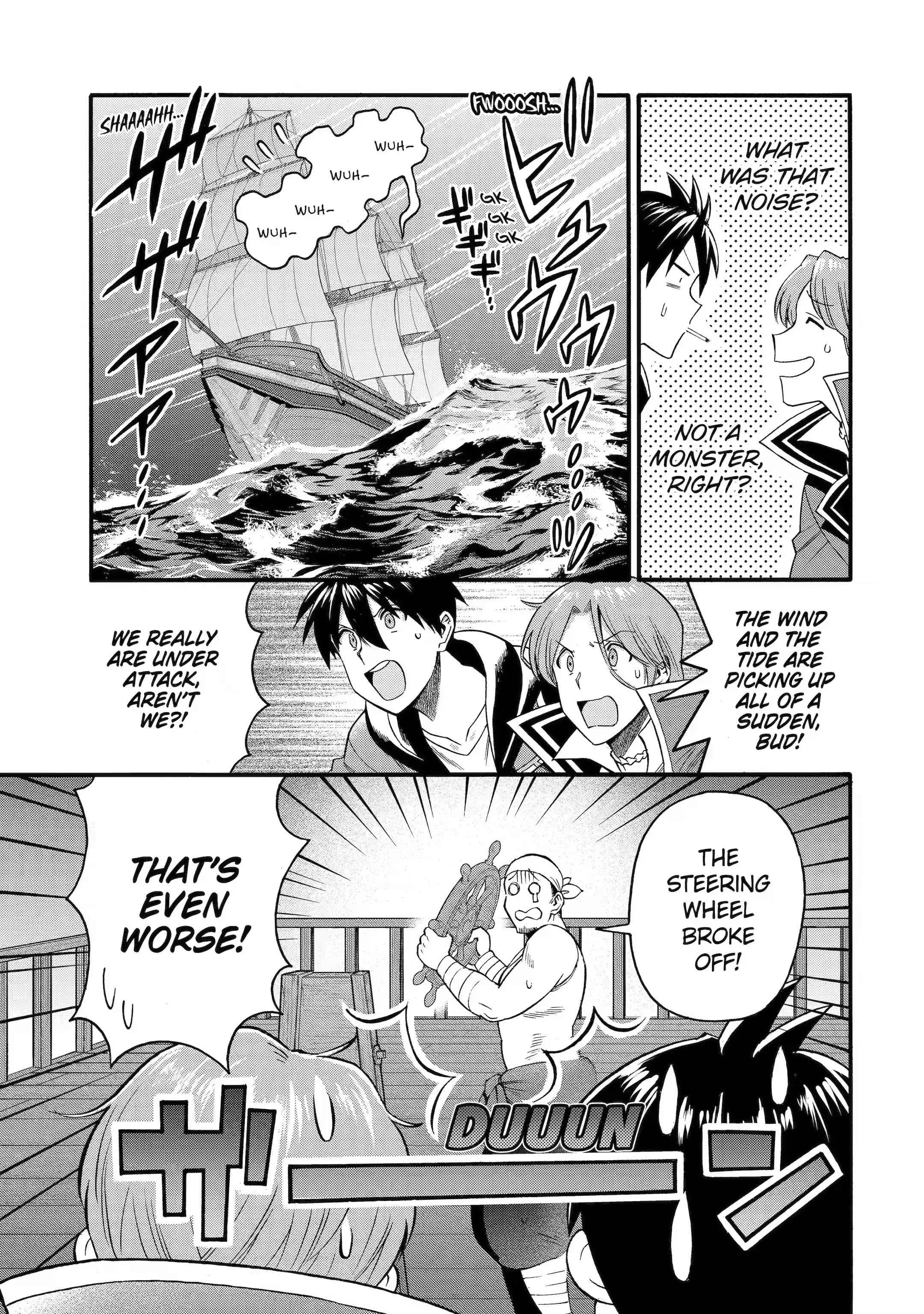I Was Dismissed From the Hero’s Party Because They Don’t Need My Training Skills, So I Strengthen My “Fief” Which I Got as a Replacement for My Retirement Money Chapter 35.2 - Page 2