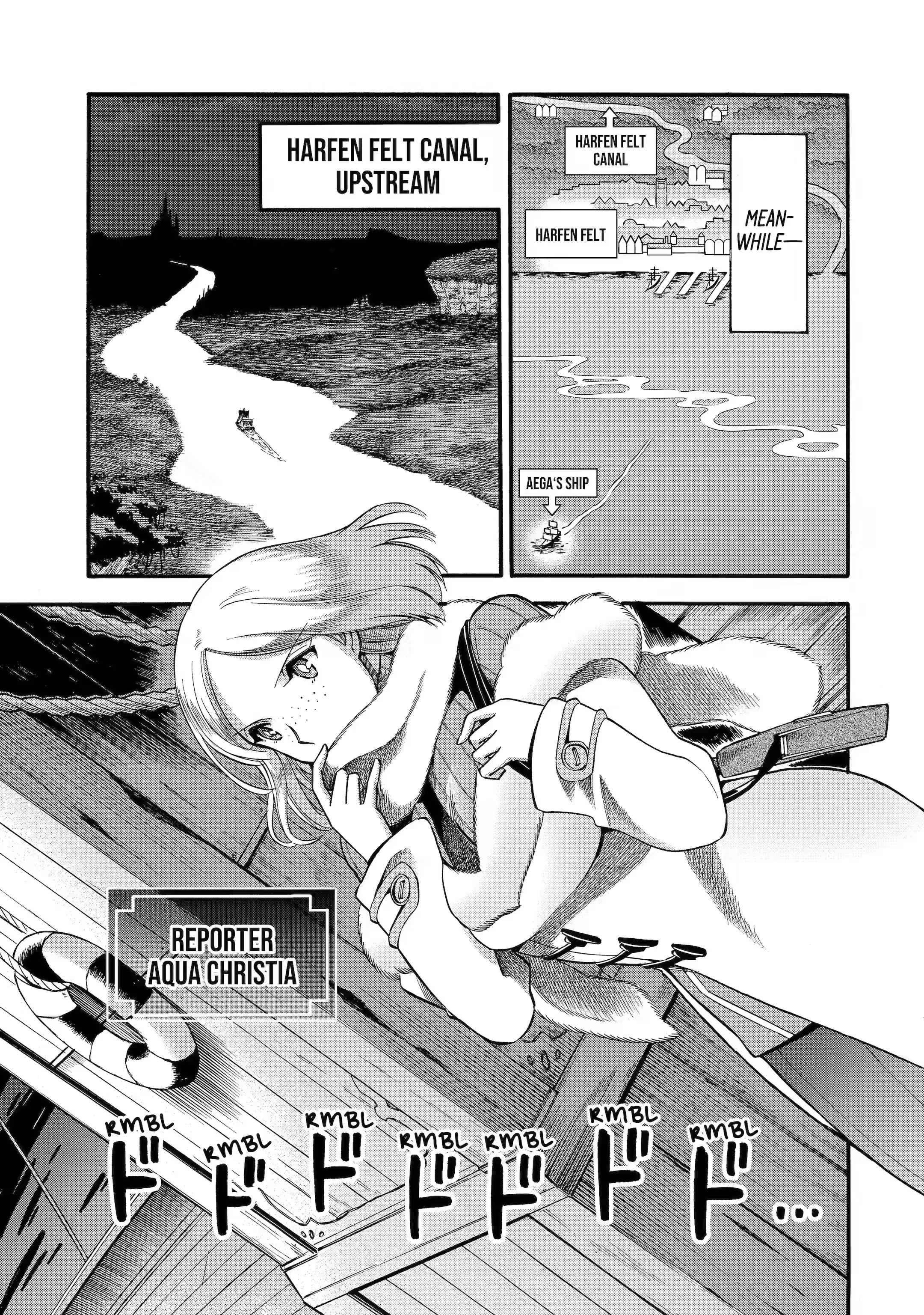 I Was Dismissed From the Hero’s Party Because They Don’t Need My Training Skills, So I Strengthen My “Fief” Which I Got as a Replacement for My Retirement Money Chapter 35.3 - Page 1