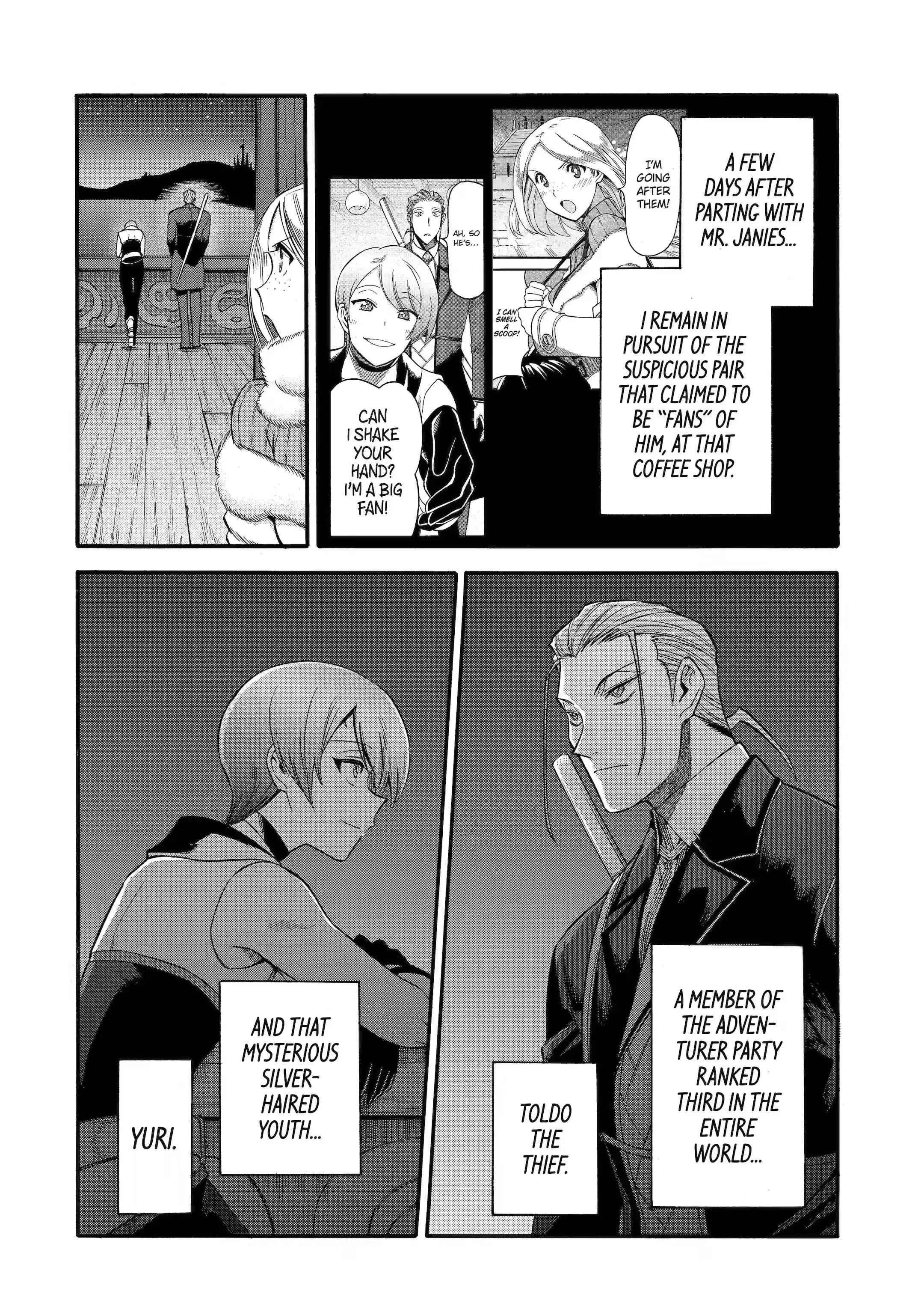 I Was Dismissed From the Hero’s Party Because They Don’t Need My Training Skills, So I Strengthen My “Fief” Which I Got as a Replacement for My Retirement Money Chapter 35.3 - Page 2