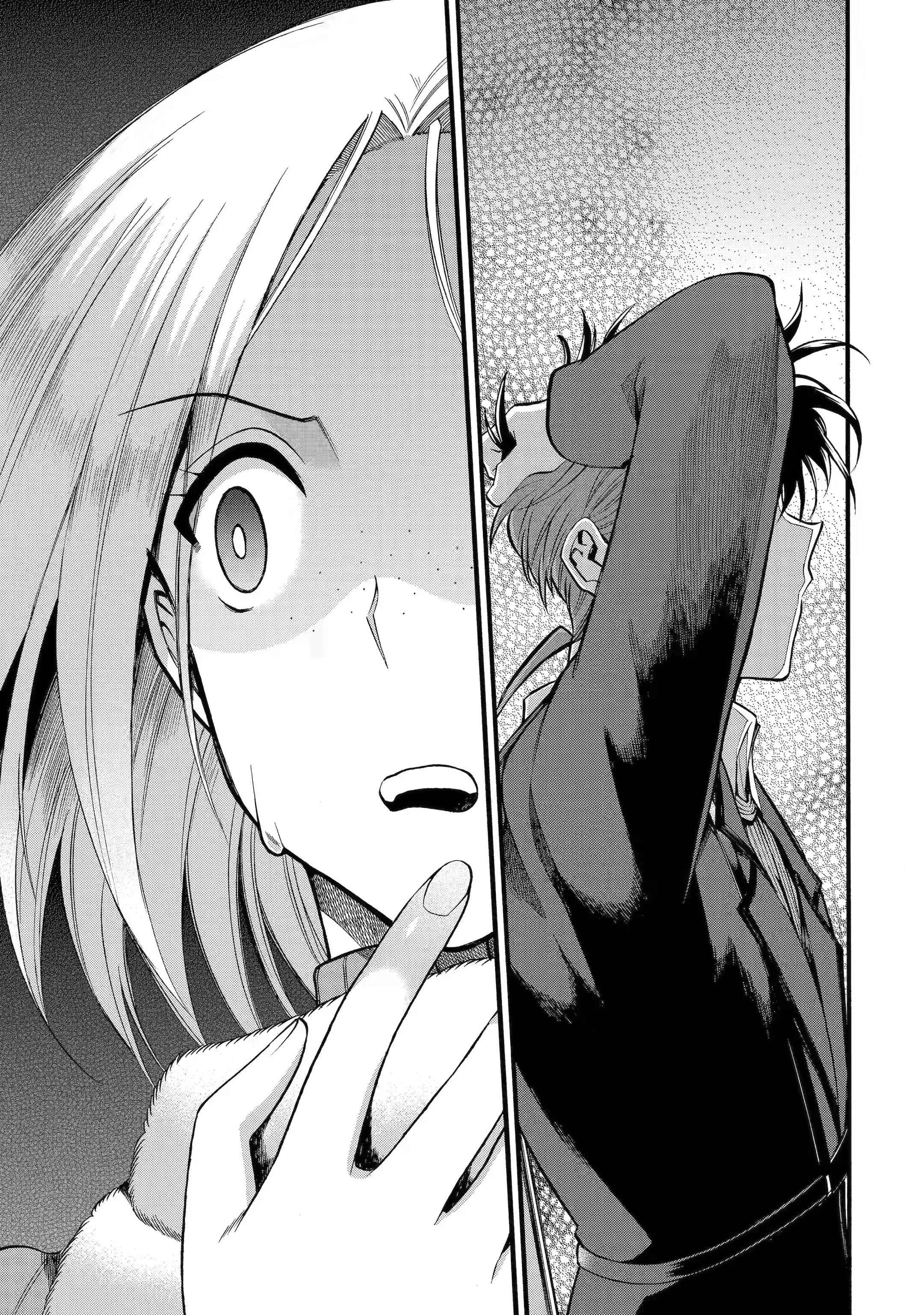 I Was Dismissed From the Hero’s Party Because They Don’t Need My Training Skills, So I Strengthen My “Fief” Which I Got as a Replacement for My Retirement Money Chapter 35.3 - Page 7