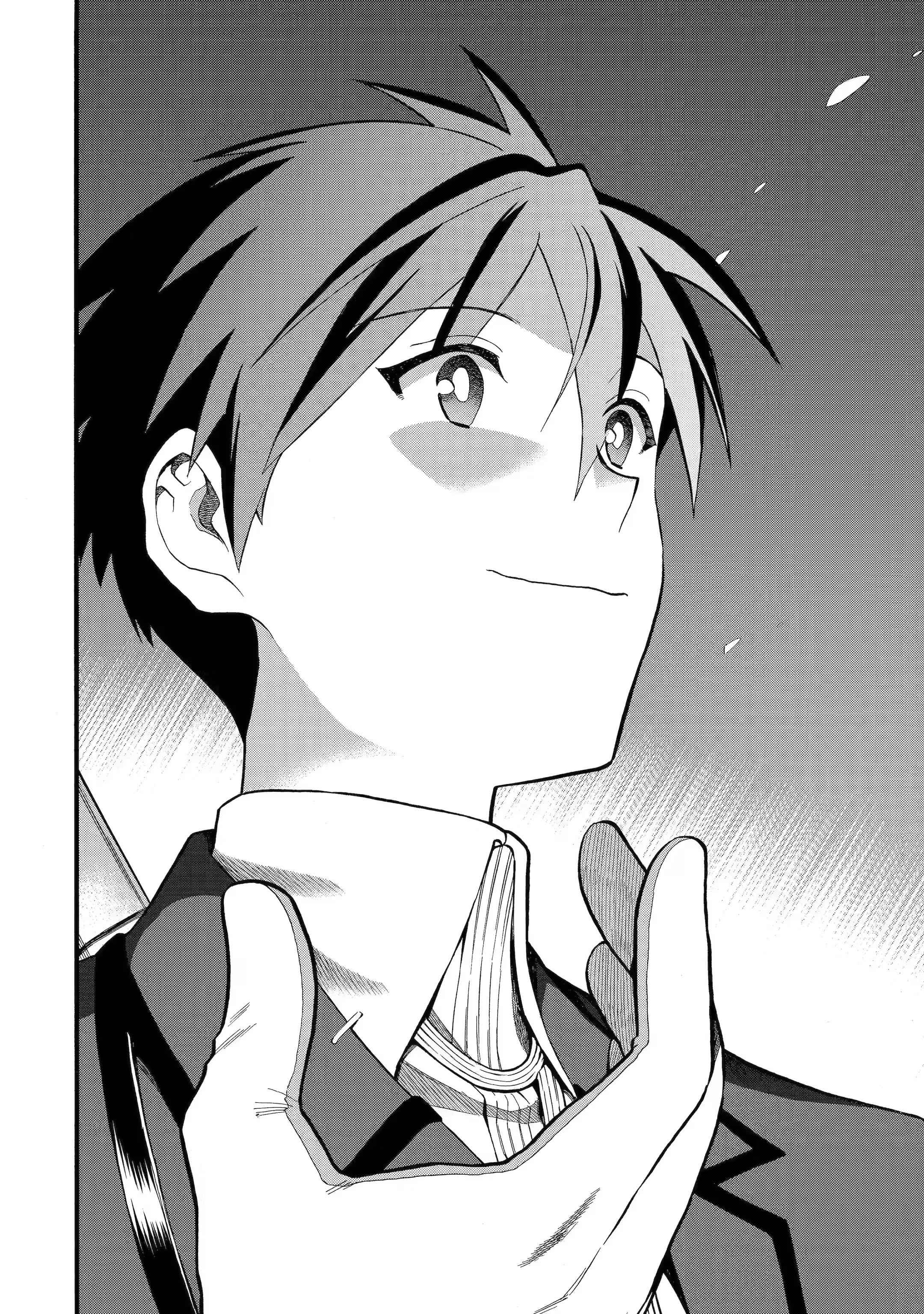 I Was Dismissed From the Hero’s Party Because They Don’t Need My Training Skills, So I Strengthen My “Fief” Which I Got as a Replacement for My Retirement Money Chapter 35.3 - Page 8