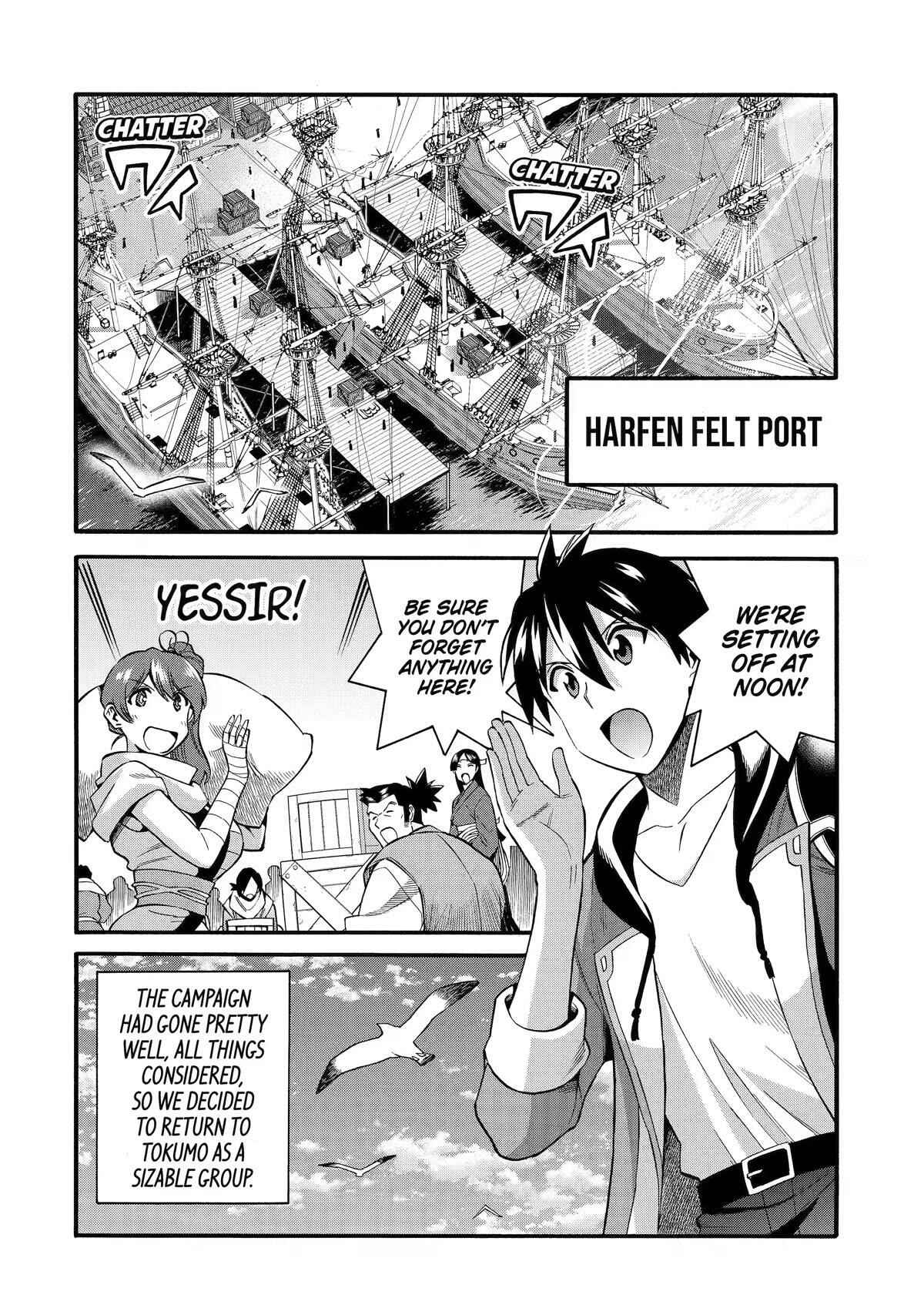 I Was Dismissed From the Hero’s Party Because They Don’t Need My Training Skills, So I Strengthen My “Fief” Which I Got as a Replacement for My Retirement Money Chapter 35 - Page 2