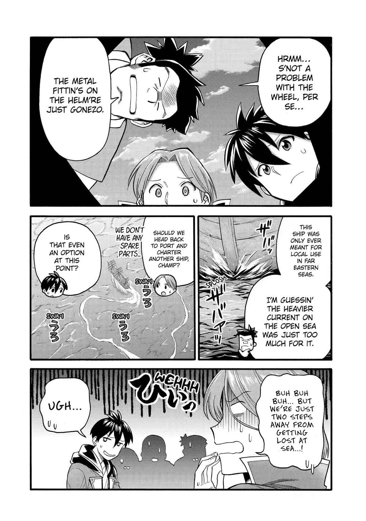 I Was Dismissed From the Hero’s Party Because They Don’t Need My Training Skills, So I Strengthen My “Fief” Which I Got as a Replacement for My Retirement Money Chapter 35 - Page 12