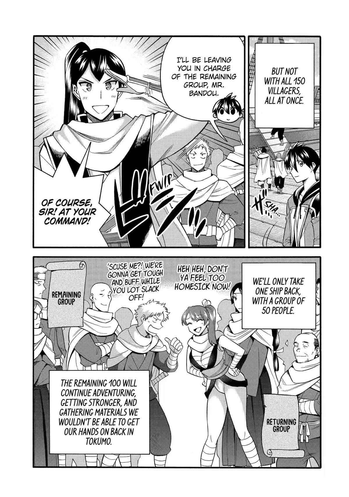 I Was Dismissed From the Hero’s Party Because They Don’t Need My Training Skills, So I Strengthen My “Fief” Which I Got as a Replacement for My Retirement Money Chapter 35 - Page 3