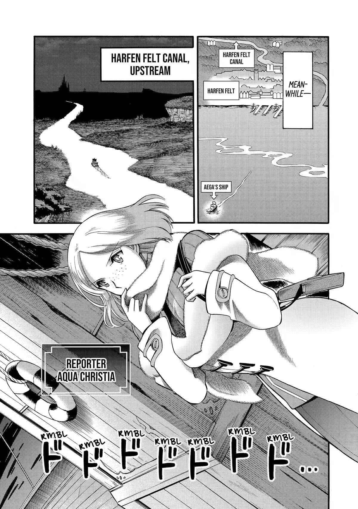 I Was Dismissed From the Hero’s Party Because They Don’t Need My Training Skills, So I Strengthen My “Fief” Which I Got as a Replacement for My Retirement Money Chapter 35 - Page 21