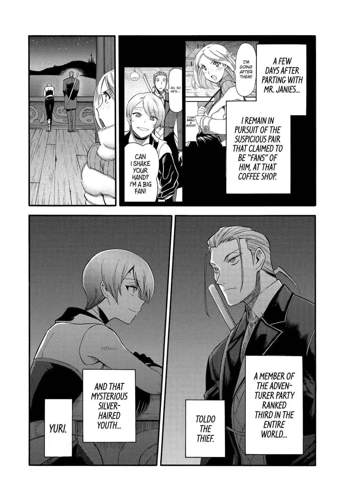 I Was Dismissed From the Hero’s Party Because They Don’t Need My Training Skills, So I Strengthen My “Fief” Which I Got as a Replacement for My Retirement Money Chapter 35 - Page 22