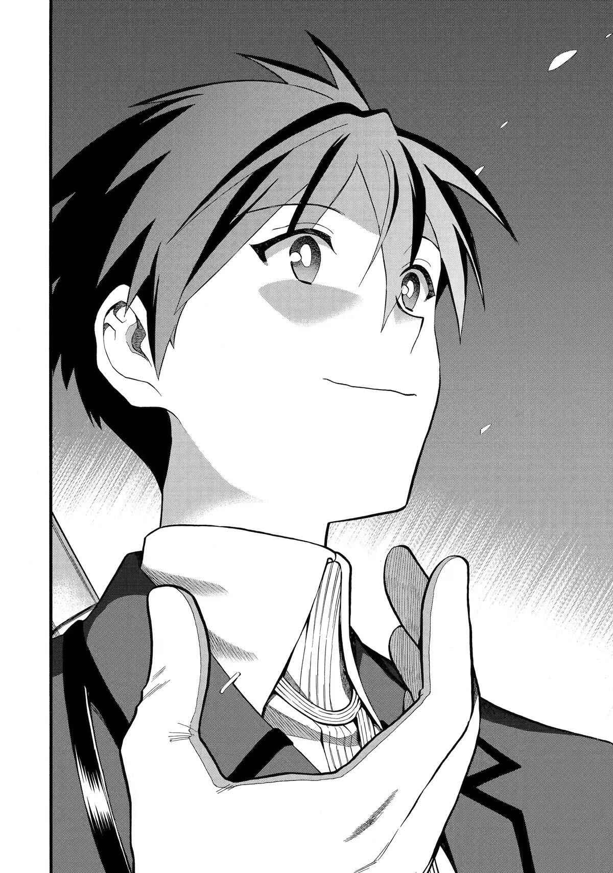I Was Dismissed From the Hero’s Party Because They Don’t Need My Training Skills, So I Strengthen My “Fief” Which I Got as a Replacement for My Retirement Money Chapter 35 - Page 28
