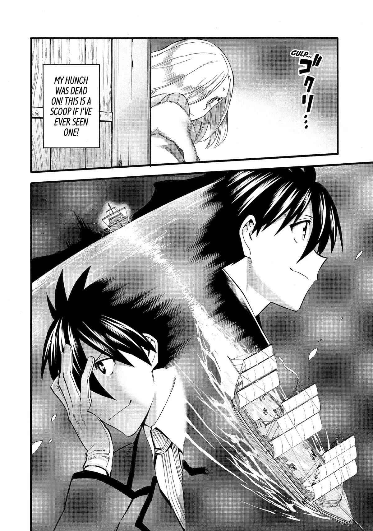 I Was Dismissed From the Hero’s Party Because They Don’t Need My Training Skills, So I Strengthen My “Fief” Which I Got as a Replacement for My Retirement Money Chapter 35 - Page 30