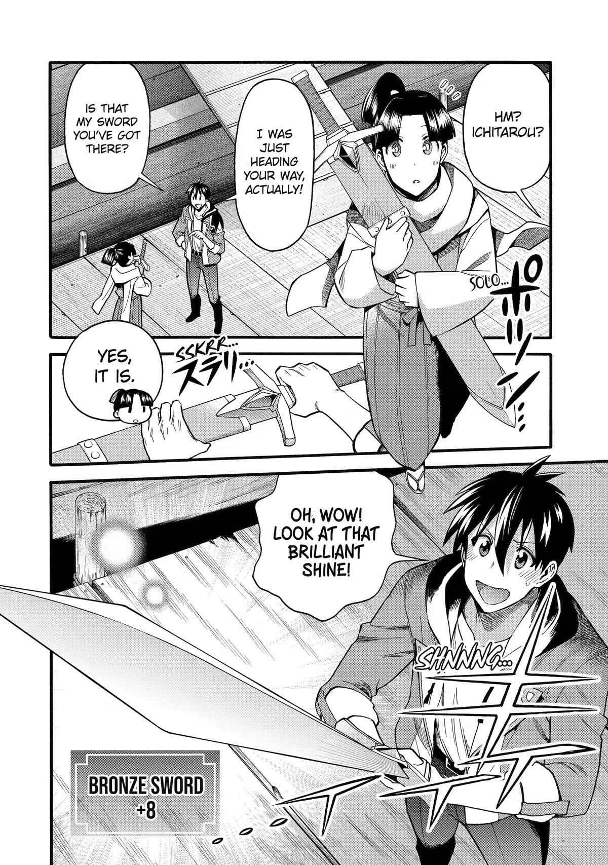 I Was Dismissed From the Hero’s Party Because They Don’t Need My Training Skills, So I Strengthen My “Fief” Which I Got as a Replacement for My Retirement Money Chapter 35 - Page 6