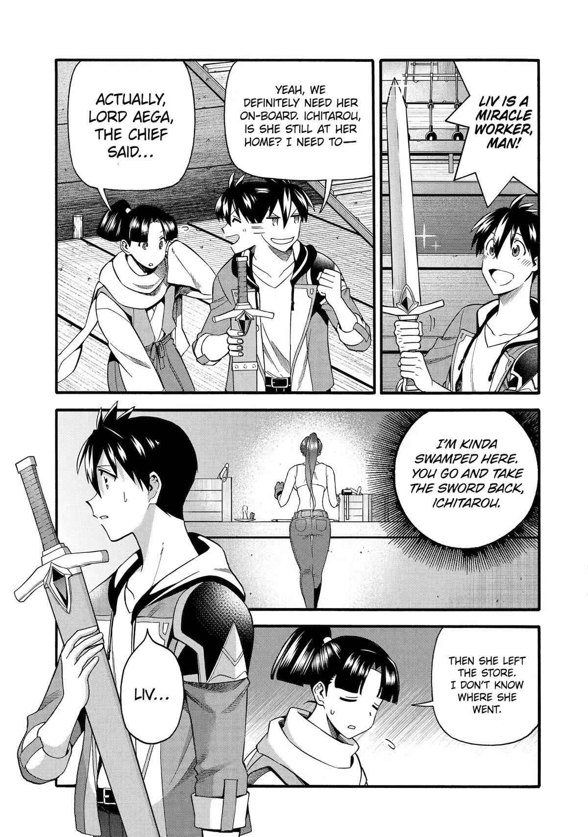 I Was Dismissed From the Hero’s Party Because They Don’t Need My Training Skills, So I Strengthen My “Fief” Which I Got as a Replacement for My Retirement Money Chapter 35 - Page 7