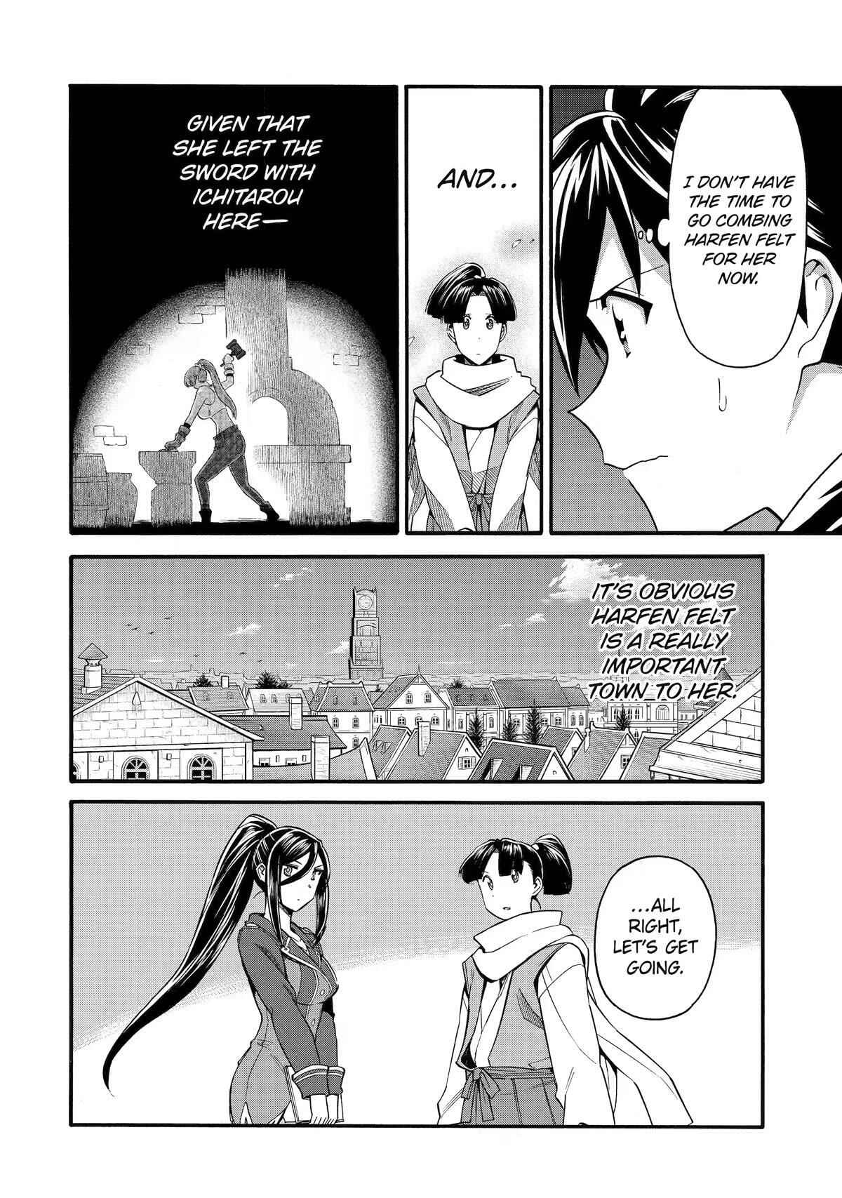 I Was Dismissed From the Hero’s Party Because They Don’t Need My Training Skills, So I Strengthen My “Fief” Which I Got as a Replacement for My Retirement Money Chapter 35 - Page 8