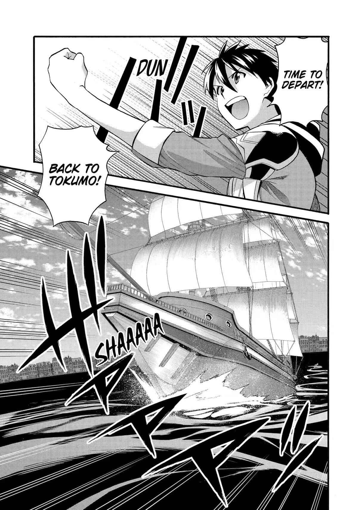 I Was Dismissed From the Hero’s Party Because They Don’t Need My Training Skills, So I Strengthen My “Fief” Which I Got as a Replacement for My Retirement Money Chapter 35 - Page 9