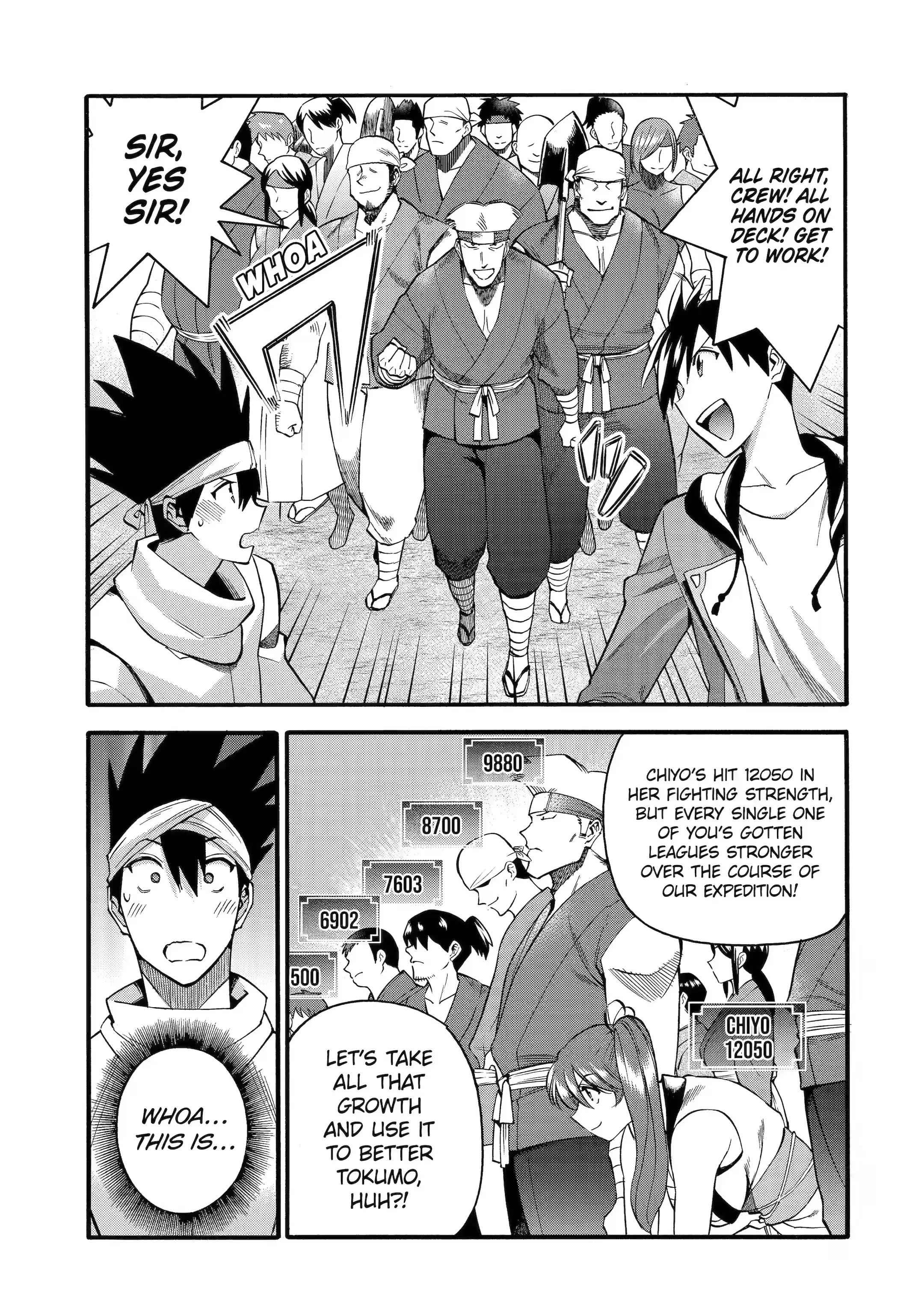 I Was Dismissed From the Hero’s Party Because They Don’t Need My Training Skills, So I Strengthen My “Fief” Which I Got as a Replacement for My Retirement Money Chapter 36.2 - Page 9