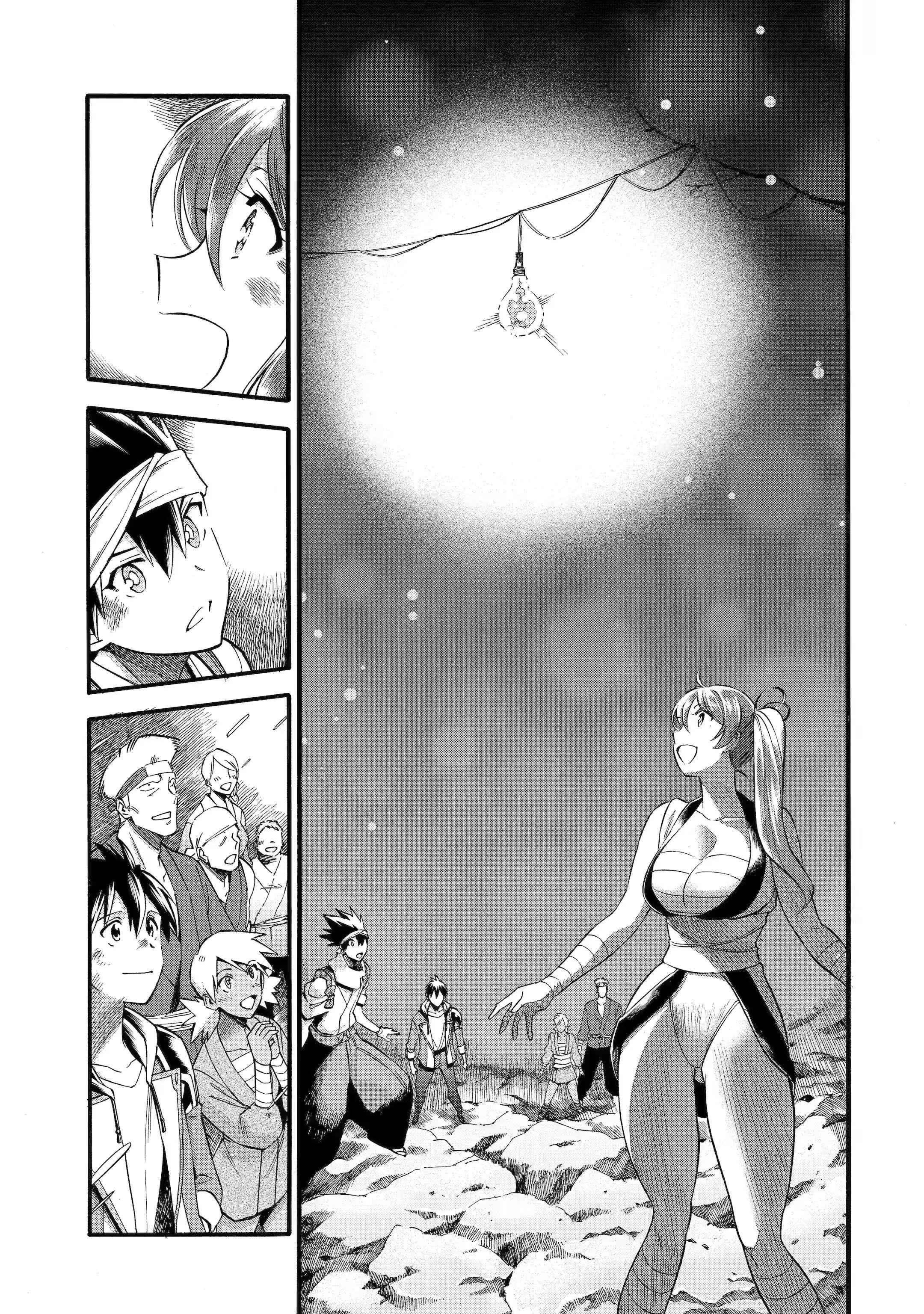I Was Dismissed From the Hero’s Party Because They Don’t Need My Training Skills, So I Strengthen My “Fief” Which I Got as a Replacement for My Retirement Money Chapter 36.3 - Page 7