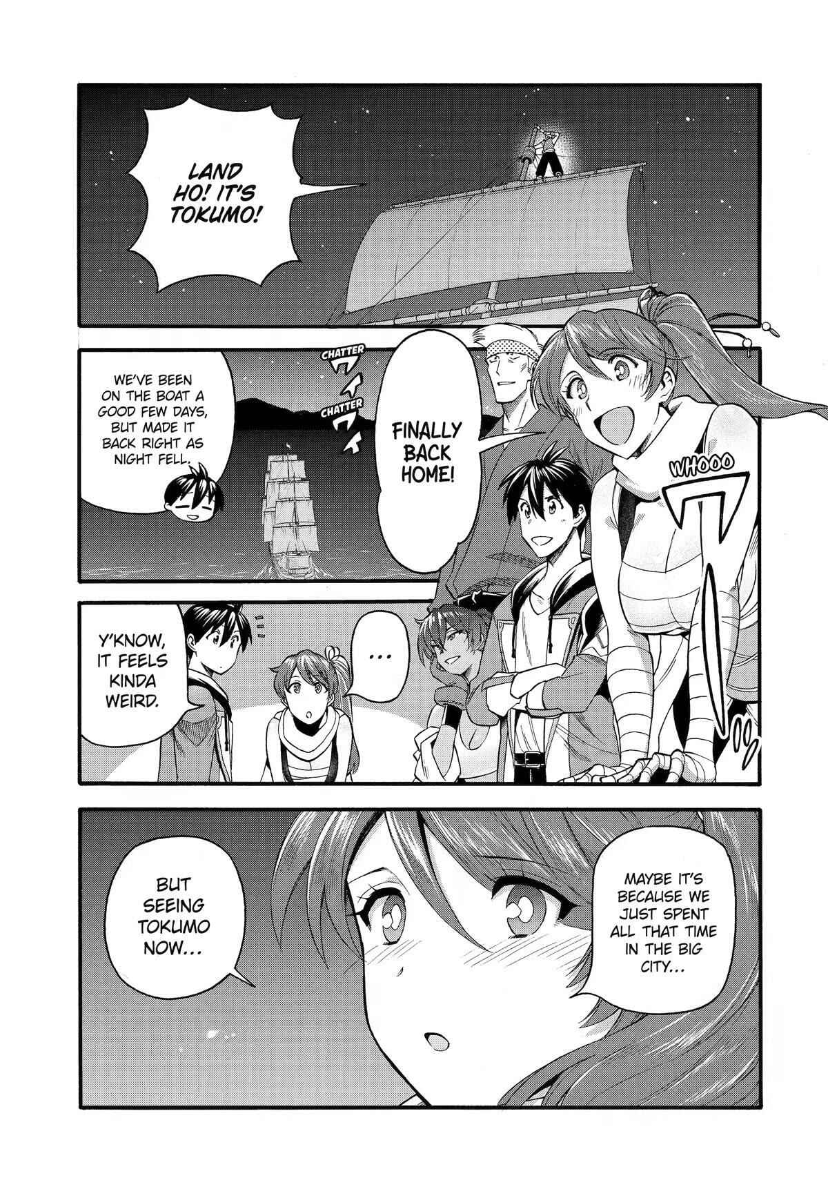 I Was Dismissed From the Hero’s Party Because They Don’t Need My Training Skills, So I Strengthen My “Fief” Which I Got as a Replacement for My Retirement Money Chapter 36 - Page 1
