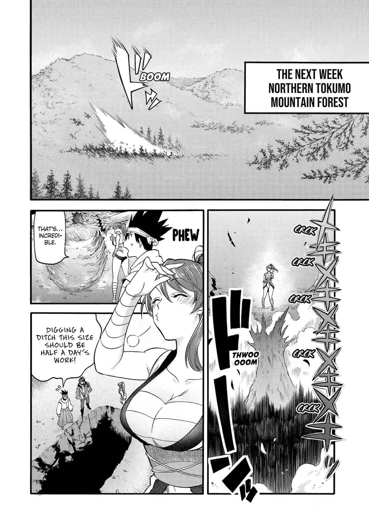 I Was Dismissed From the Hero’s Party Because They Don’t Need My Training Skills, So I Strengthen My “Fief” Which I Got as a Replacement for My Retirement Money Chapter 36 - Page 16
