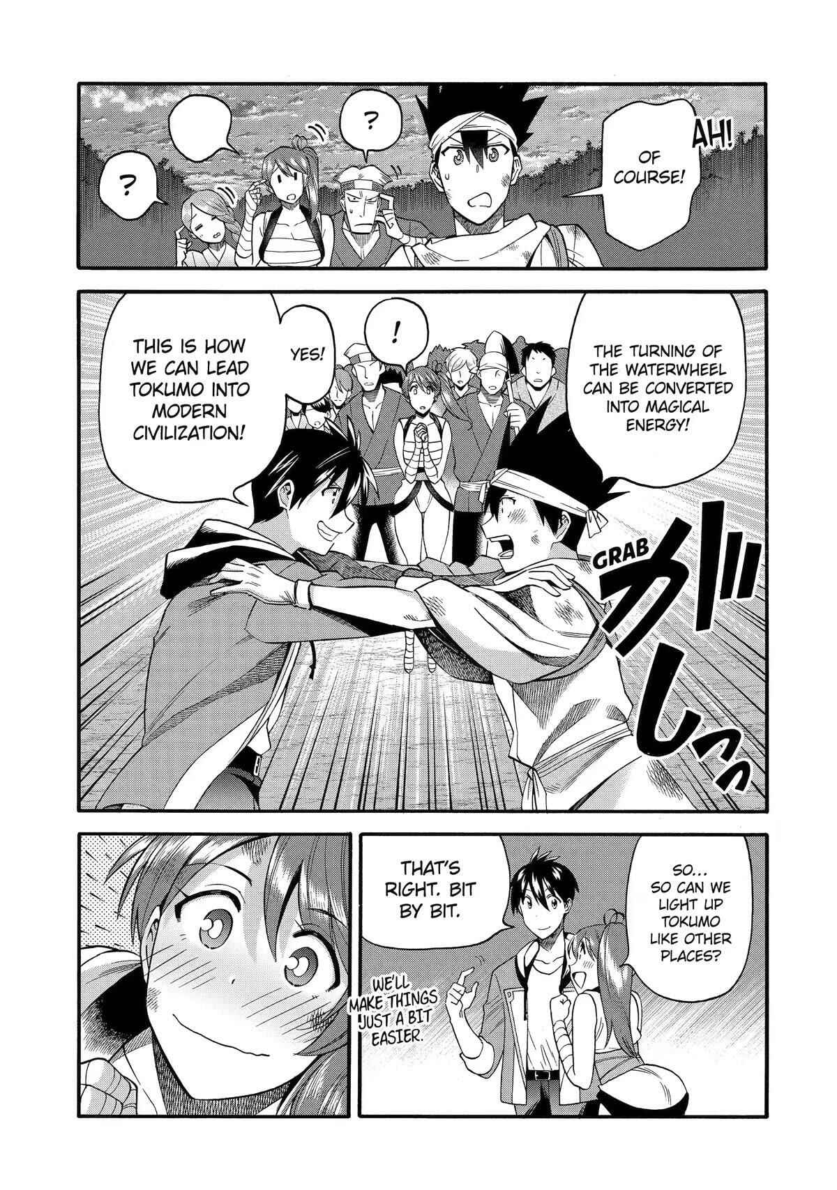 I Was Dismissed From the Hero’s Party Because They Don’t Need My Training Skills, So I Strengthen My “Fief” Which I Got as a Replacement for My Retirement Money Chapter 36 - Page 23