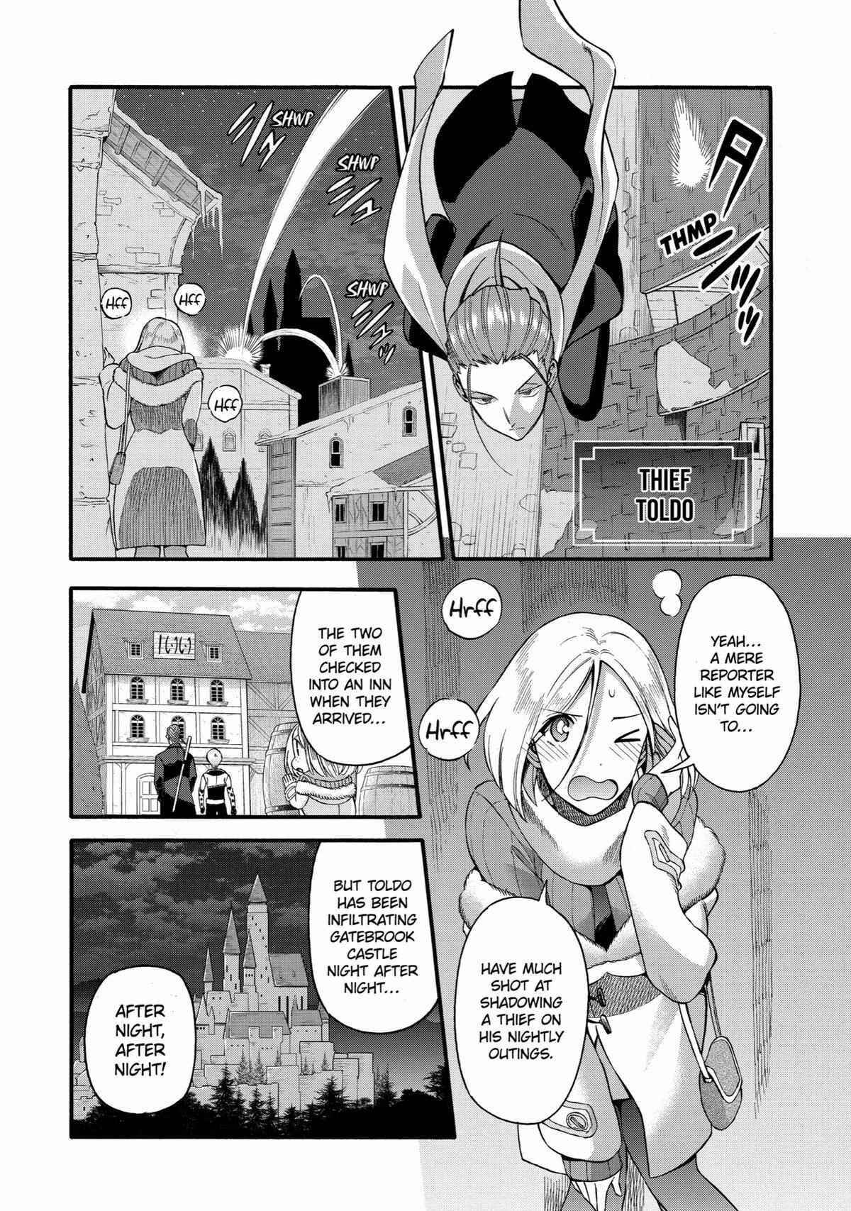 I Was Dismissed From the Hero’s Party Because They Don’t Need My Training Skills, So I Strengthen My “Fief” Which I Got as a Replacement for My Retirement Money Chapter 37 - Page 2
