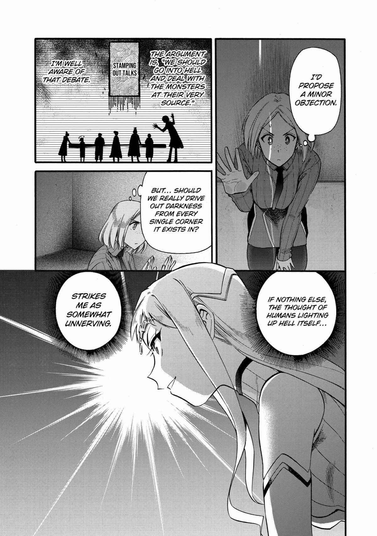 I Was Dismissed From the Hero’s Party Because They Don’t Need My Training Skills, So I Strengthen My “Fief” Which I Got as a Replacement for My Retirement Money Chapter 37 - Page 12