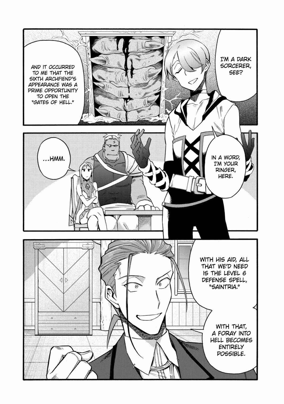 I Was Dismissed From the Hero’s Party Because They Don’t Need My Training Skills, So I Strengthen My “Fief” Which I Got as a Replacement for My Retirement Money Chapter 37 - Page 15