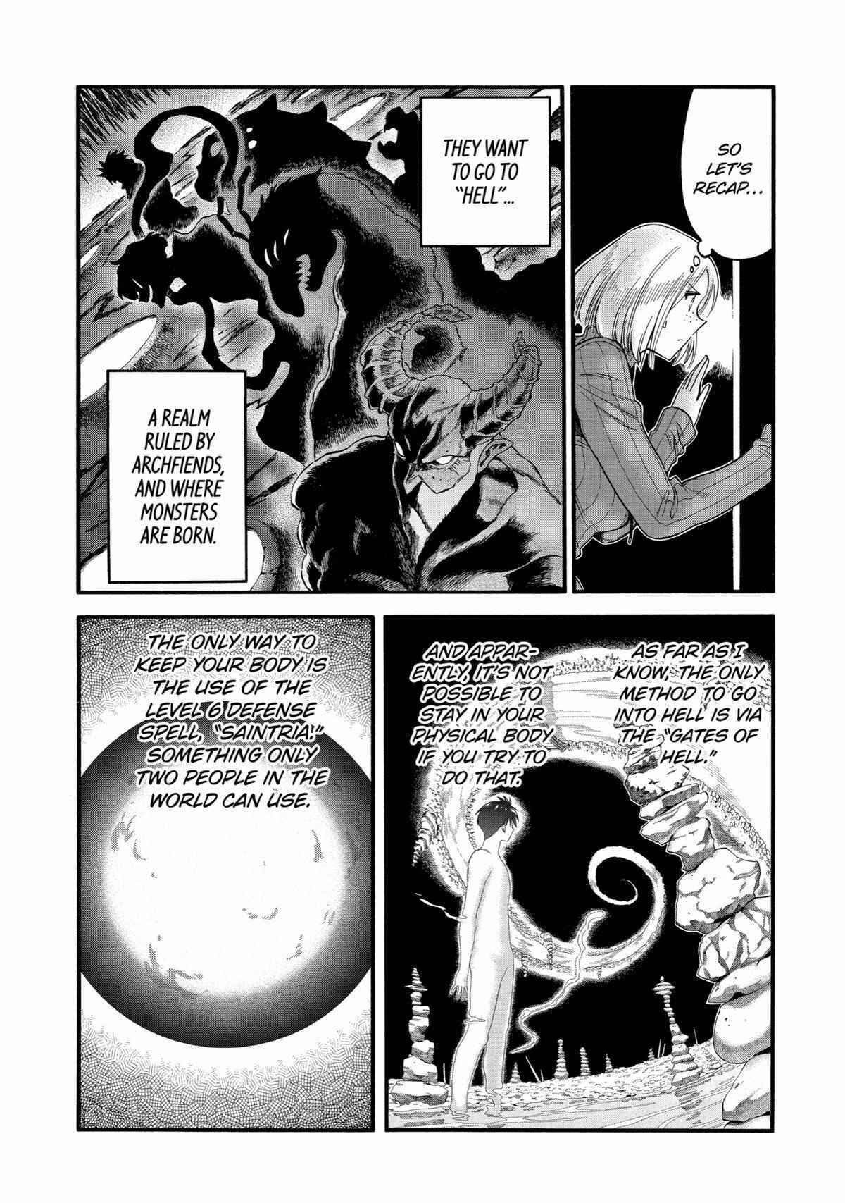 I Was Dismissed From the Hero’s Party Because They Don’t Need My Training Skills, So I Strengthen My “Fief” Which I Got as a Replacement for My Retirement Money Chapter 37 - Page 16