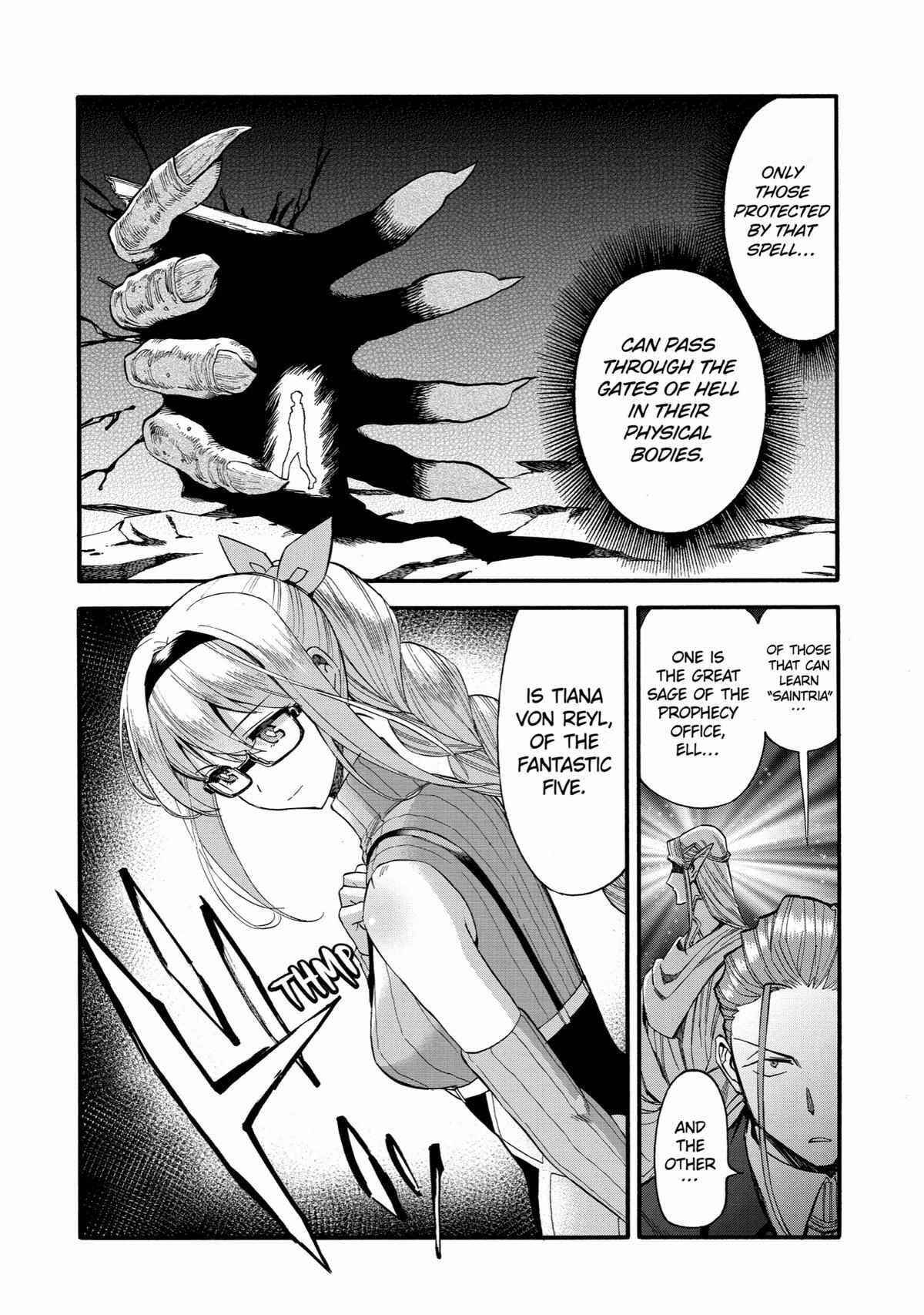 I Was Dismissed From the Hero’s Party Because They Don’t Need My Training Skills, So I Strengthen My “Fief” Which I Got as a Replacement for My Retirement Money Chapter 37 - Page 17