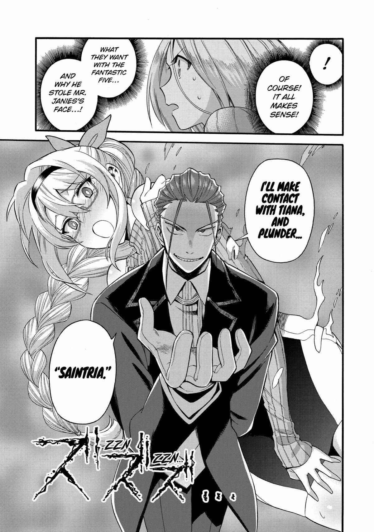 I Was Dismissed From the Hero’s Party Because They Don’t Need My Training Skills, So I Strengthen My “Fief” Which I Got as a Replacement for My Retirement Money Chapter 37 - Page 18