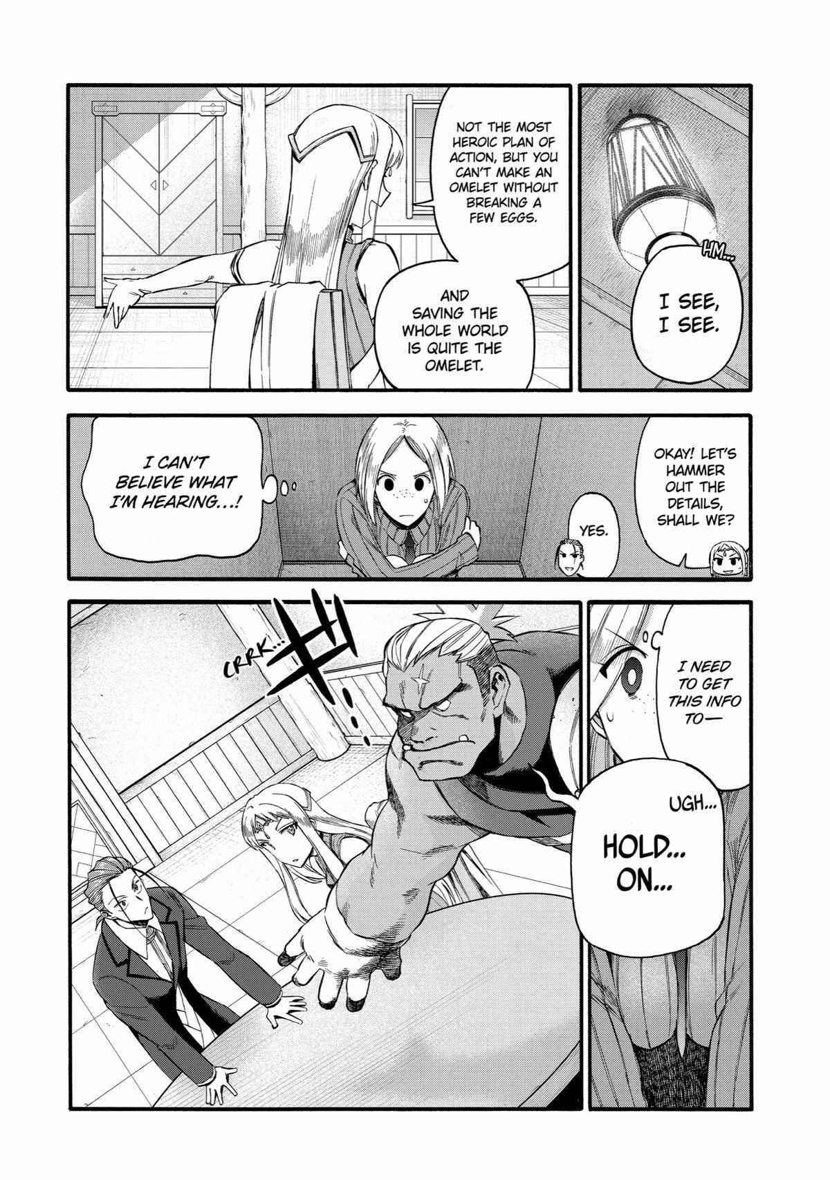 I Was Dismissed From the Hero’s Party Because They Don’t Need My Training Skills, So I Strengthen My “Fief” Which I Got as a Replacement for My Retirement Money Chapter 37 - Page 19