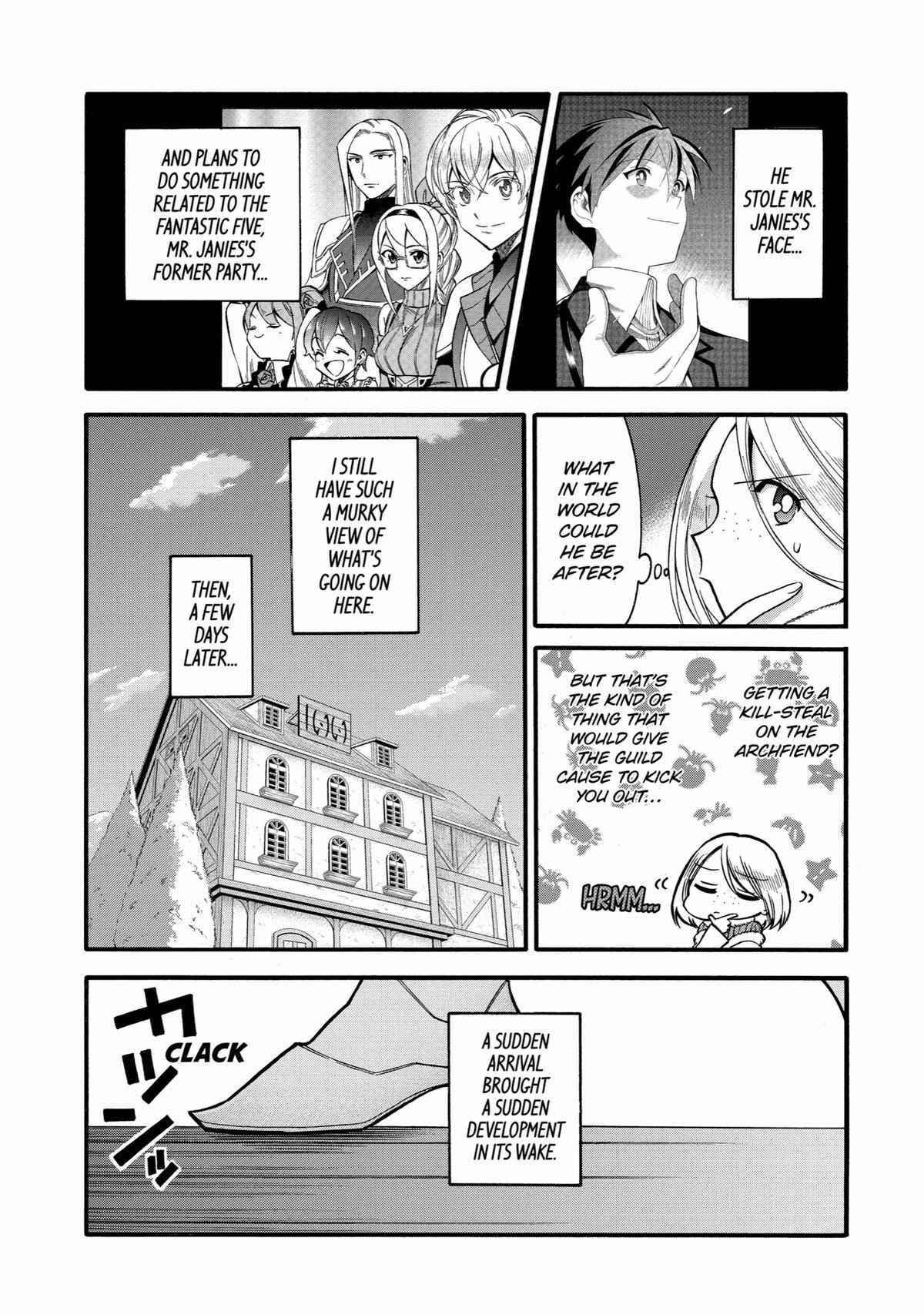 I Was Dismissed From the Hero’s Party Because They Don’t Need My Training Skills, So I Strengthen My “Fief” Which I Got as a Replacement for My Retirement Money Chapter 37 - Page 3