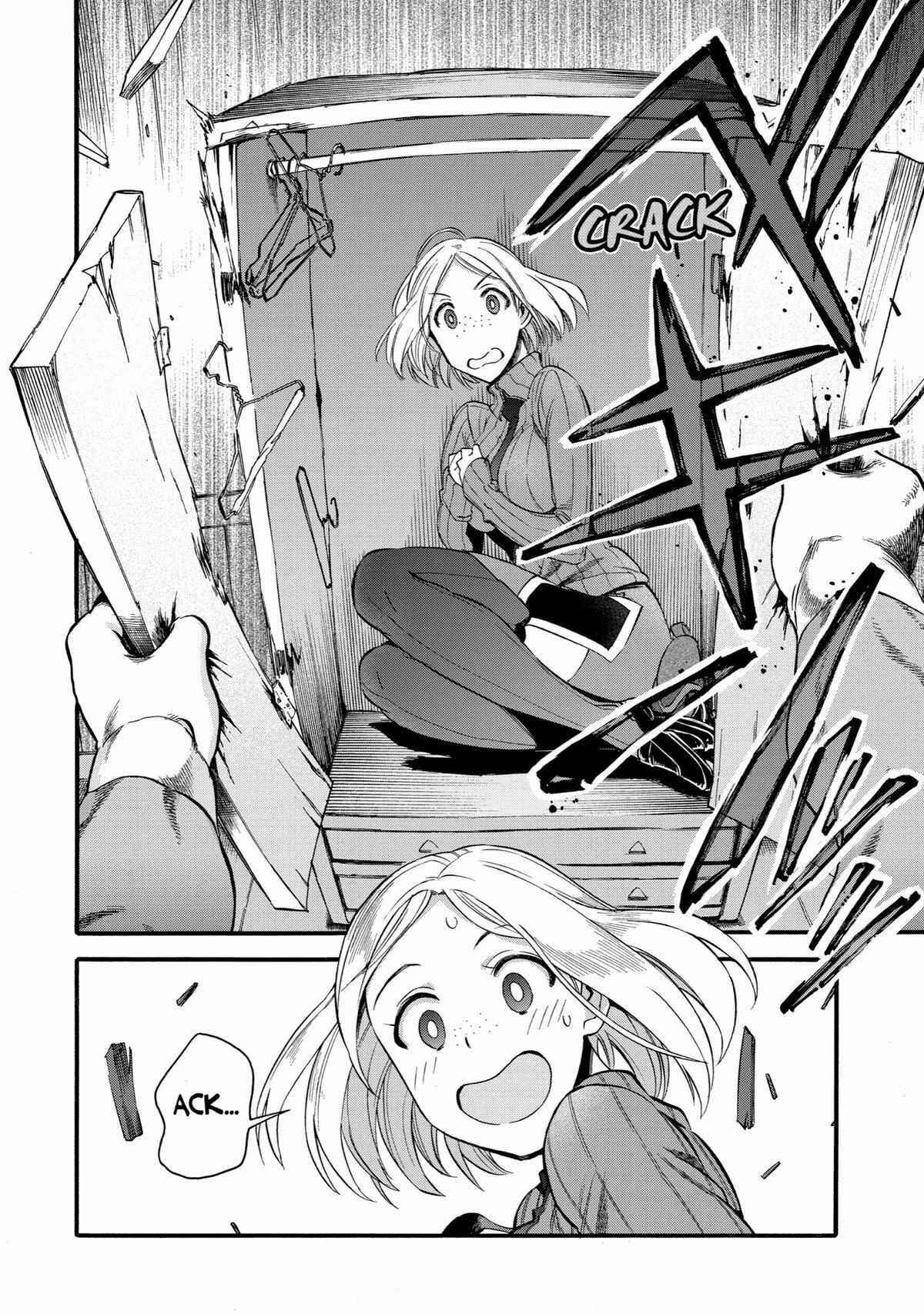 I Was Dismissed From the Hero’s Party Because They Don’t Need My Training Skills, So I Strengthen My “Fief” Which I Got as a Replacement for My Retirement Money Chapter 37 - Page 21