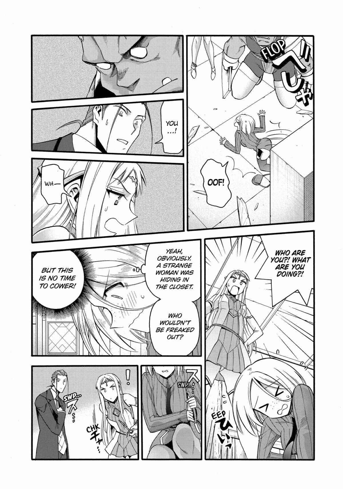 I Was Dismissed From the Hero’s Party Because They Don’t Need My Training Skills, So I Strengthen My “Fief” Which I Got as a Replacement for My Retirement Money Chapter 37 - Page 22