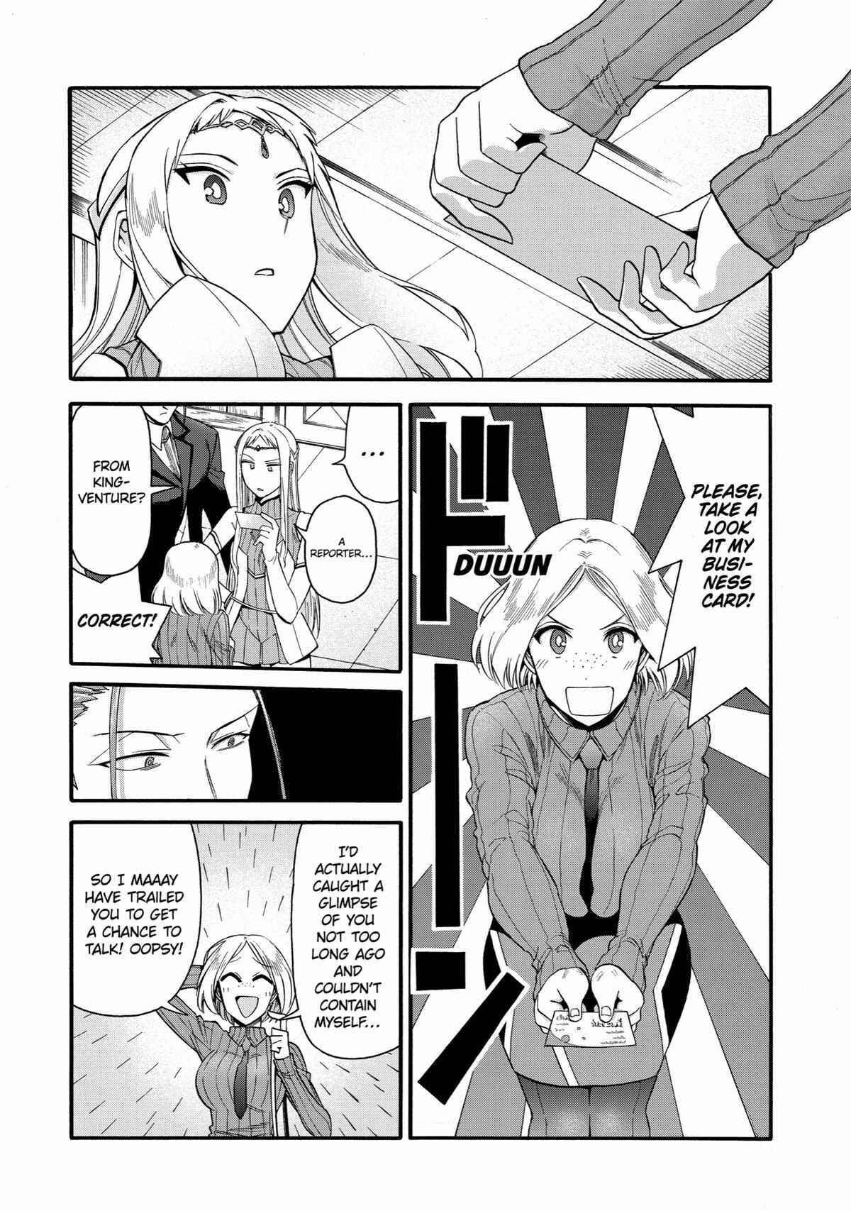 I Was Dismissed From the Hero’s Party Because They Don’t Need My Training Skills, So I Strengthen My “Fief” Which I Got as a Replacement for My Retirement Money Chapter 37 - Page 23