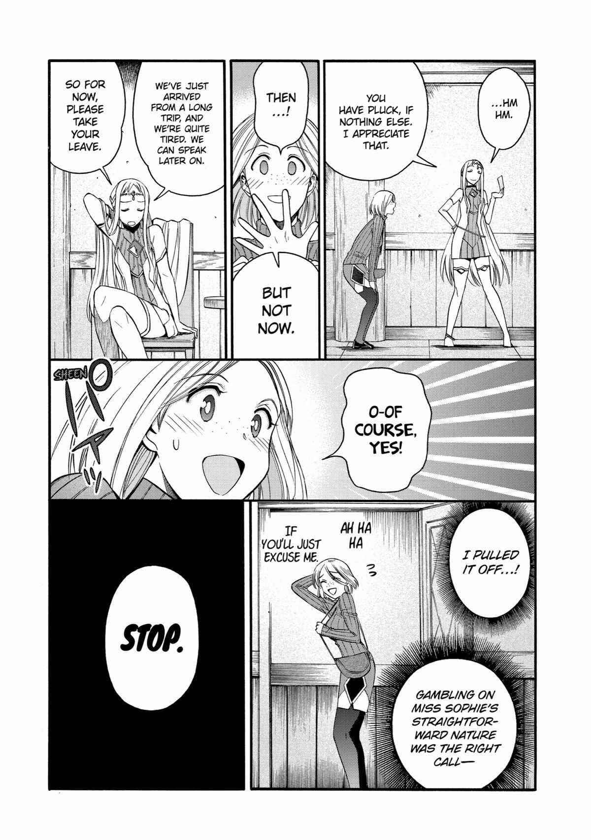 I Was Dismissed From the Hero’s Party Because They Don’t Need My Training Skills, So I Strengthen My “Fief” Which I Got as a Replacement for My Retirement Money Chapter 37 - Page 25