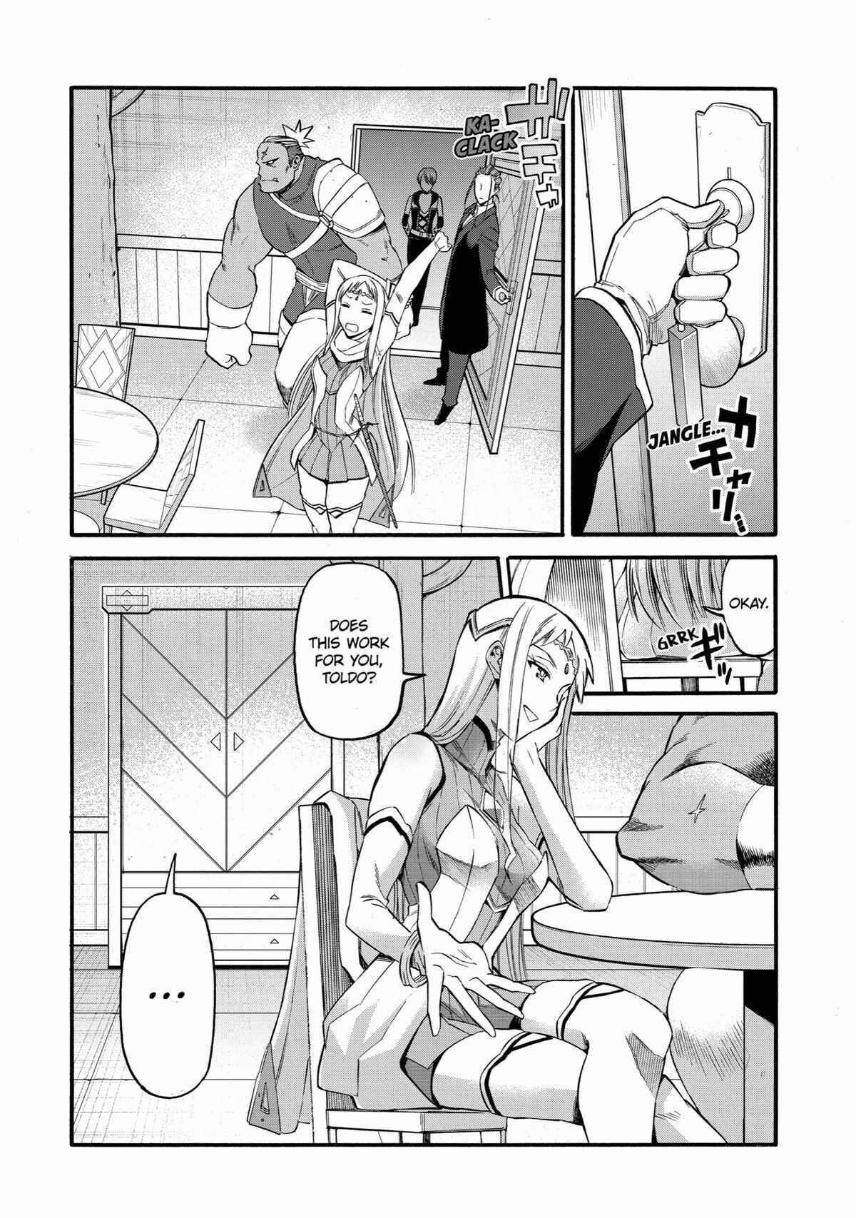 I Was Dismissed From the Hero’s Party Because They Don’t Need My Training Skills, So I Strengthen My “Fief” Which I Got as a Replacement for My Retirement Money Chapter 37 - Page 9