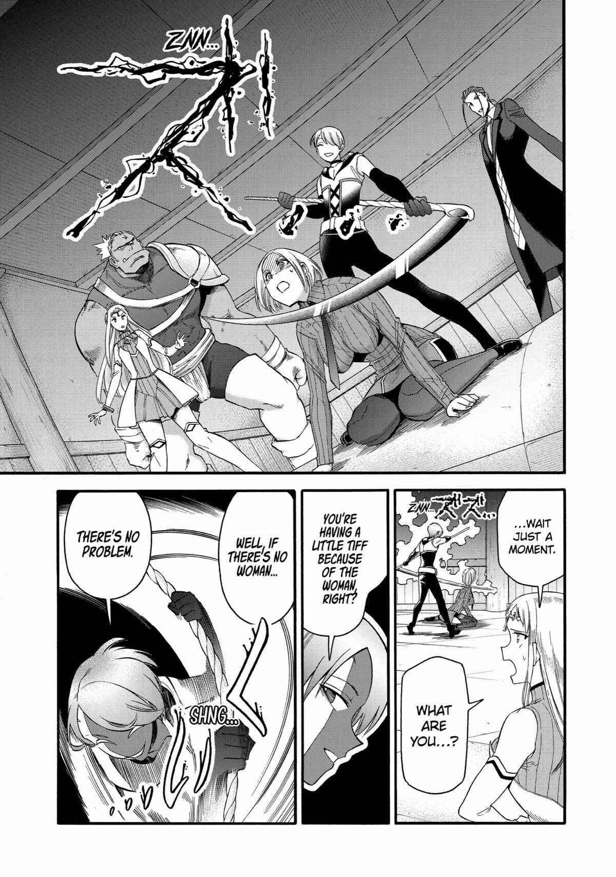 I Was Dismissed From the Hero’s Party Because They Don’t Need My Training Skills, So I Strengthen My “Fief” Which I Got as a Replacement for My Retirement Money Chapter 38 - Page 1