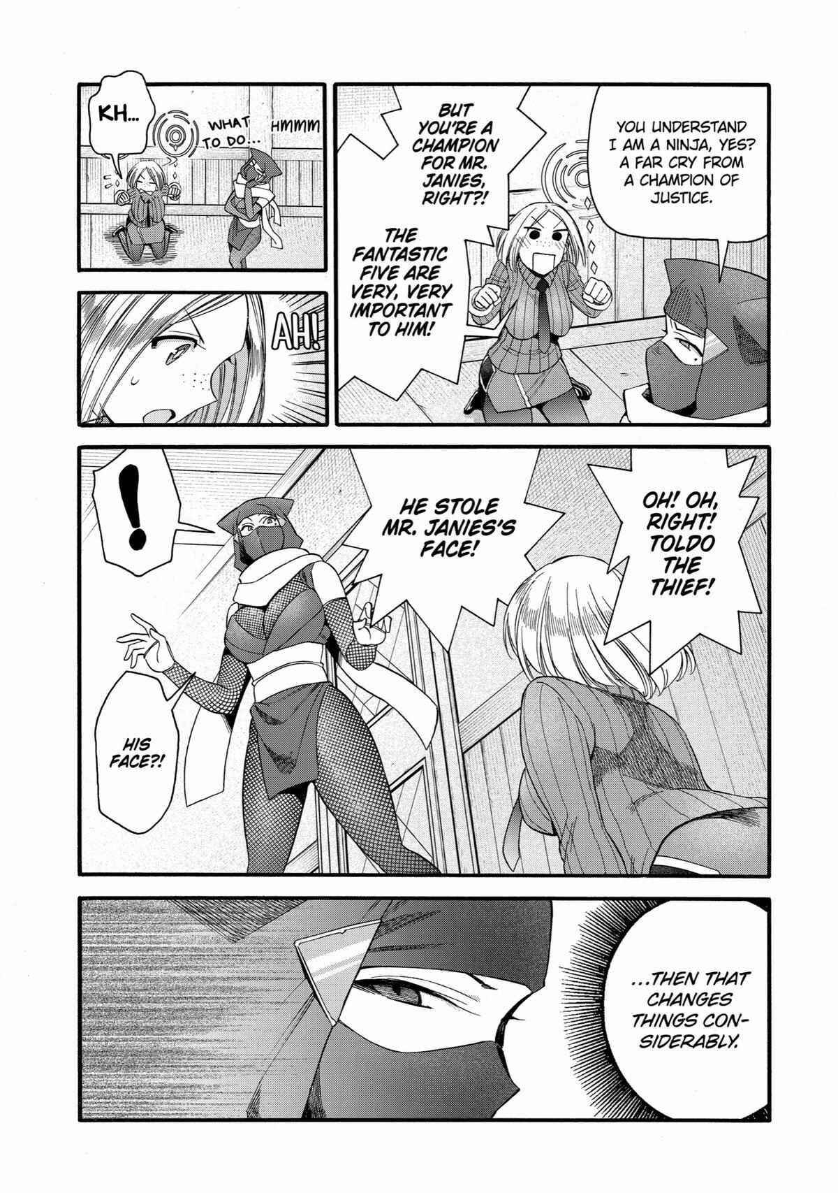 I Was Dismissed From the Hero’s Party Because They Don’t Need My Training Skills, So I Strengthen My “Fief” Which I Got as a Replacement for My Retirement Money Chapter 38 - Page 13