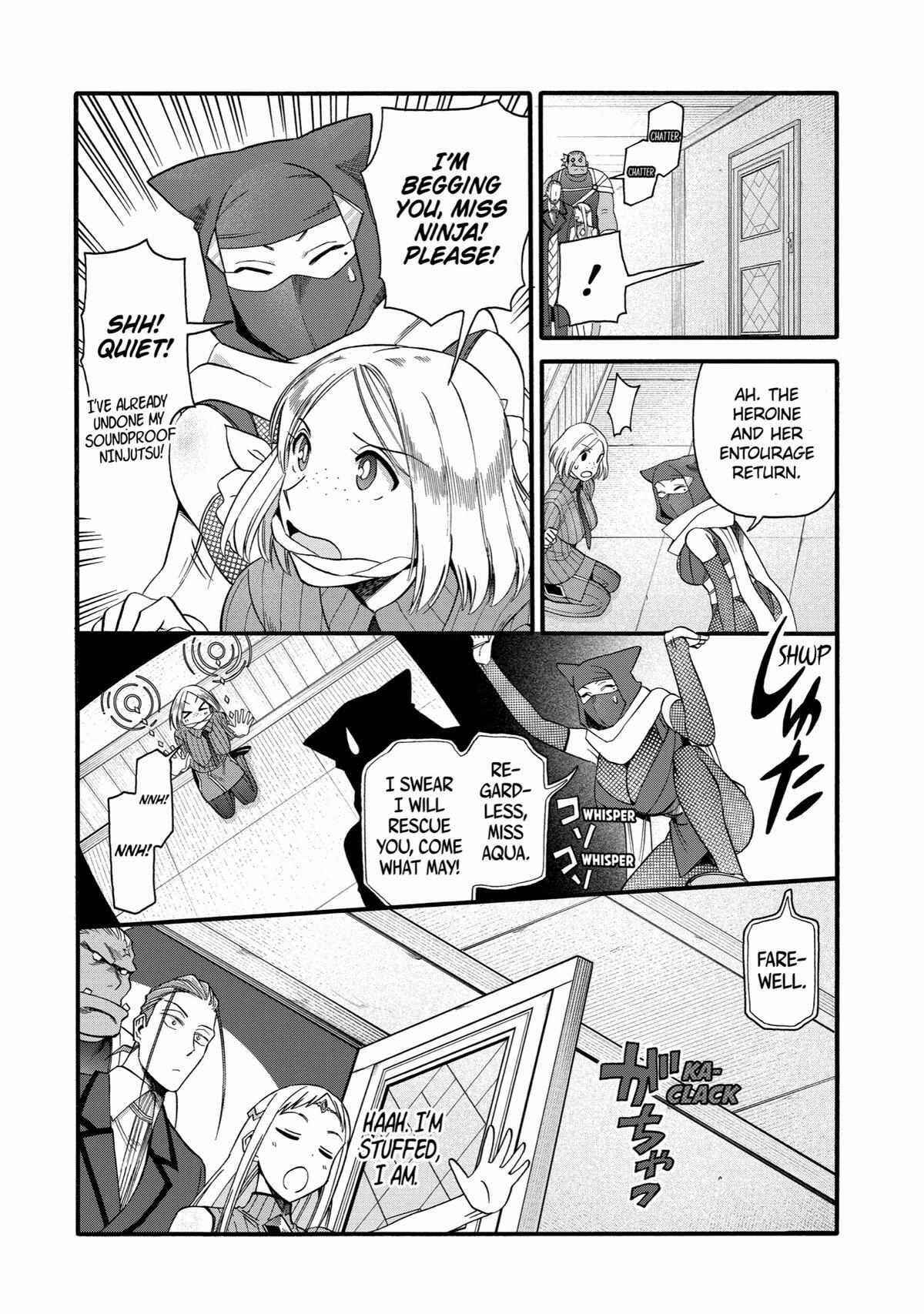 I Was Dismissed From the Hero’s Party Because They Don’t Need My Training Skills, So I Strengthen My “Fief” Which I Got as a Replacement for My Retirement Money Chapter 38 - Page 14