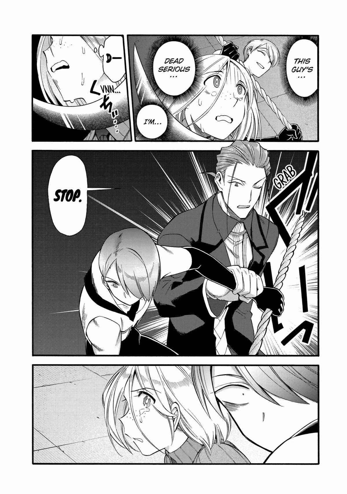 I Was Dismissed From the Hero’s Party Because They Don’t Need My Training Skills, So I Strengthen My “Fief” Which I Got as a Replacement for My Retirement Money Chapter 38 - Page 3