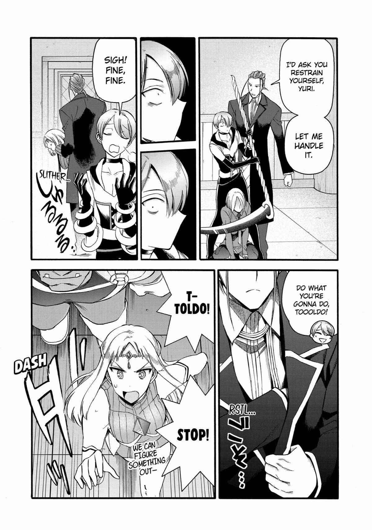 I Was Dismissed From the Hero’s Party Because They Don’t Need My Training Skills, So I Strengthen My “Fief” Which I Got as a Replacement for My Retirement Money Chapter 38 - Page 4