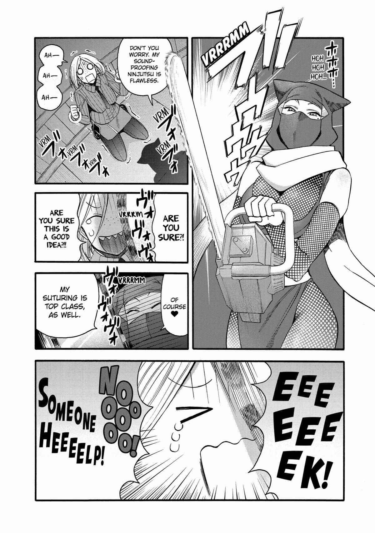 I Was Dismissed From the Hero’s Party Because They Don’t Need My Training Skills, So I Strengthen My “Fief” Which I Got as a Replacement for My Retirement Money Chapter 38 - Page 9